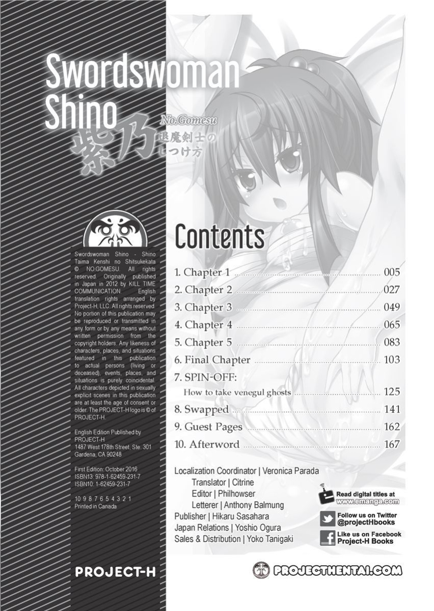 [NO.Gomes] Shino Taima Kenshi no Shitsukekata | Swordswoman Shino [Project-H]