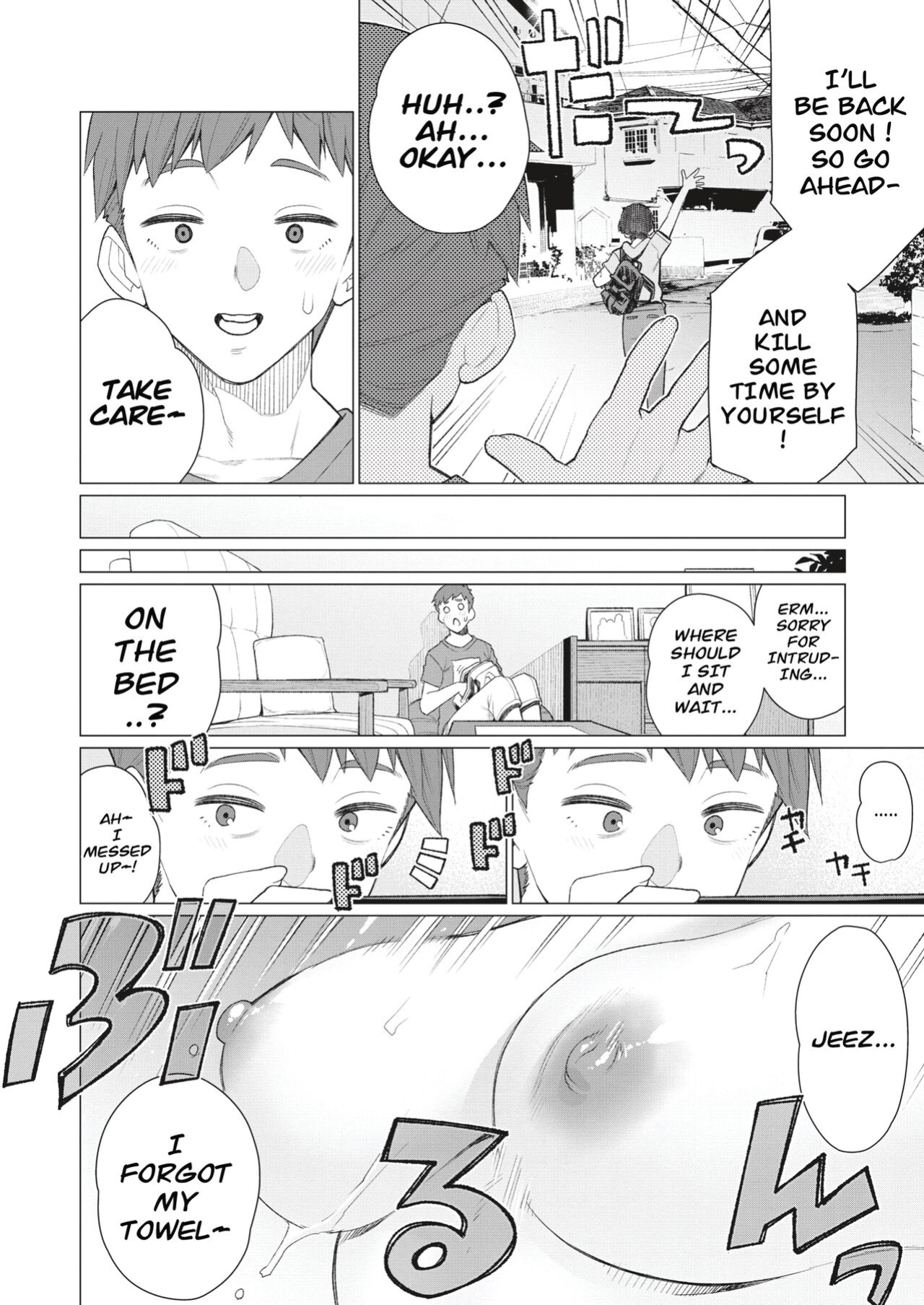 [Minamida Usuke] Tomodachi no Mama wa Muboubi Oba-san | My Friend's Mother is an Airhead (COMIC HOTMiLK Koime Vol. 45) [CarlJPTL]