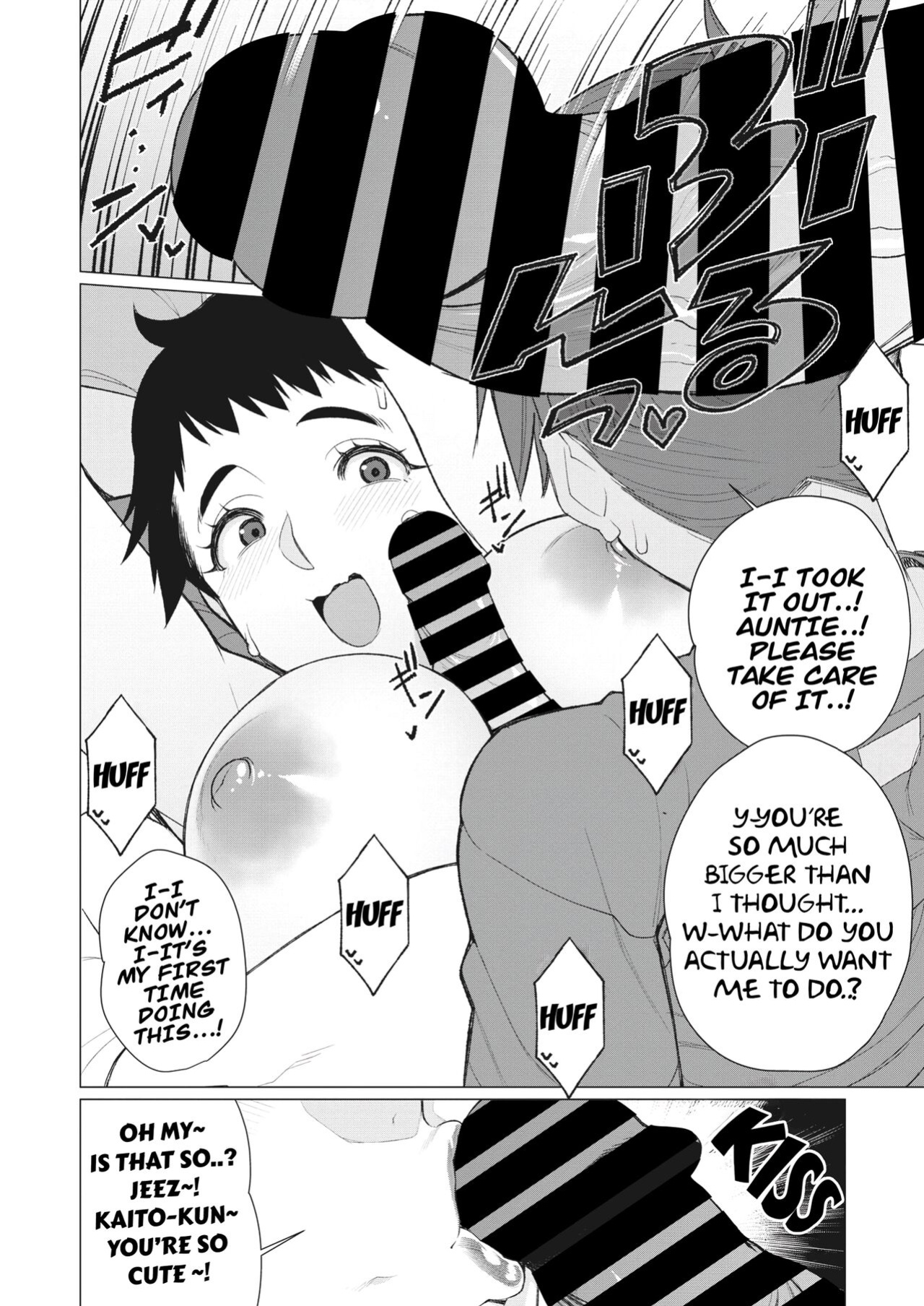 [Minamida Usuke] Tomodachi no Mama wa Muboubi Oba-san | My Friend's Mother is an Airhead (COMIC HOTMiLK Koime Vol. 45) [CarlJPTL]