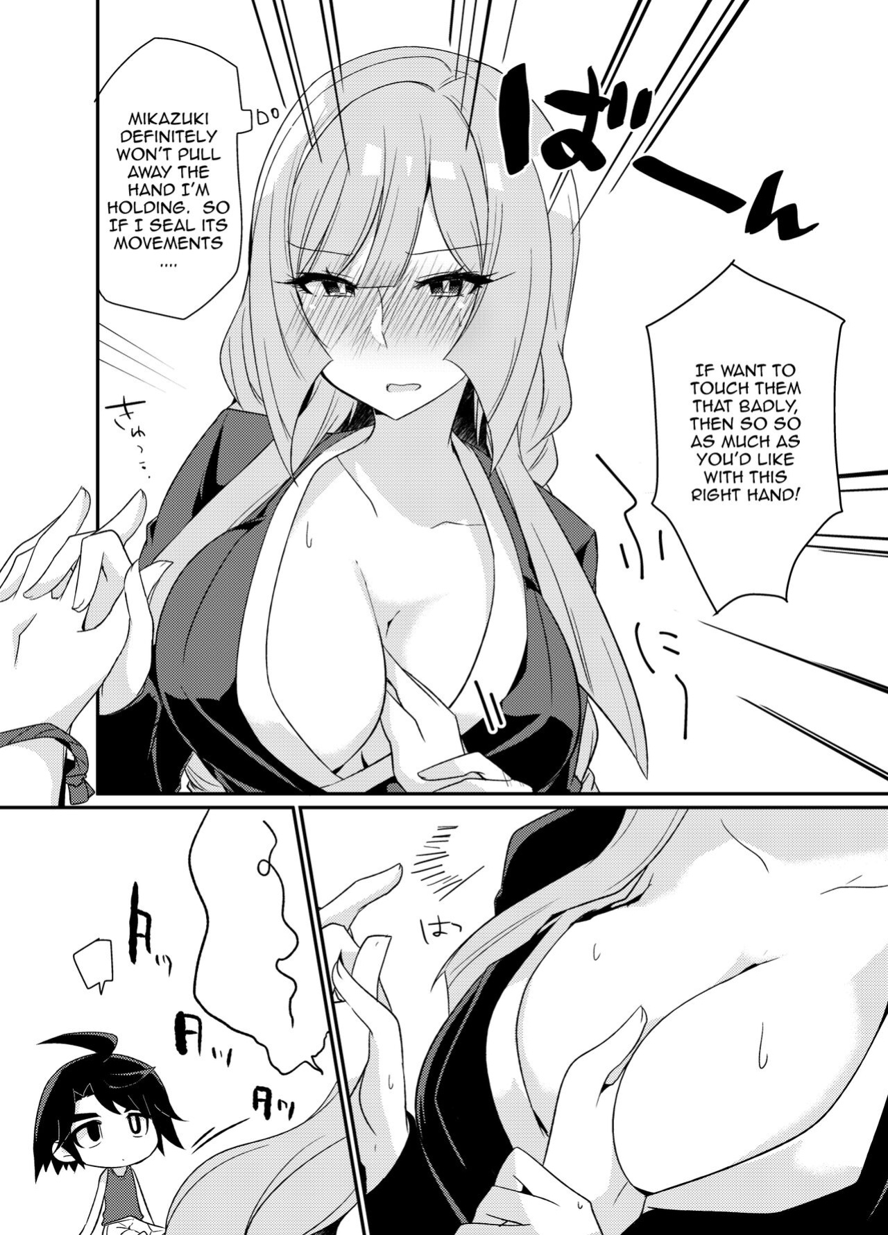 [KTN (Miku)] MikaKu de Ichaicha Shiteru Manga (Mobile Suit Gundam Tekketsu no Orphans) [Doujins.com]