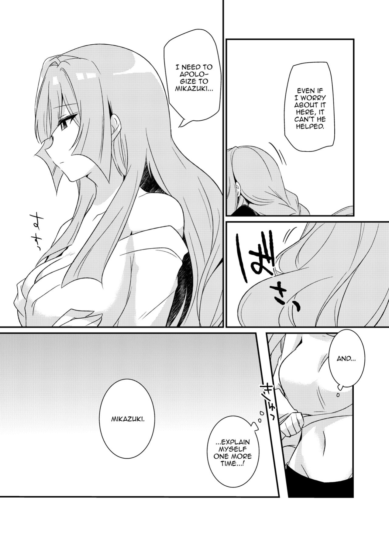 [KTN (Miku)] MikaKu de Ichaicha Shiteru Manga (Mobile Suit Gundam Tekketsu no Orphans) [Doujins.com]