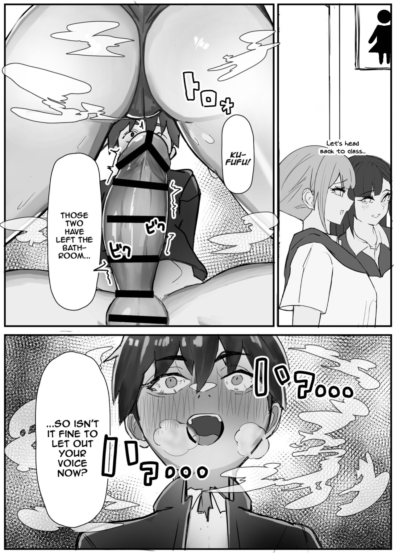 [Kinzoku Tanchiki (Kinzoku Koutaku)] Shuurai?! Okkii Imouto Taikakusa H 2 -Chuppon Ijiwaru Kounai H- [Doujins.com]