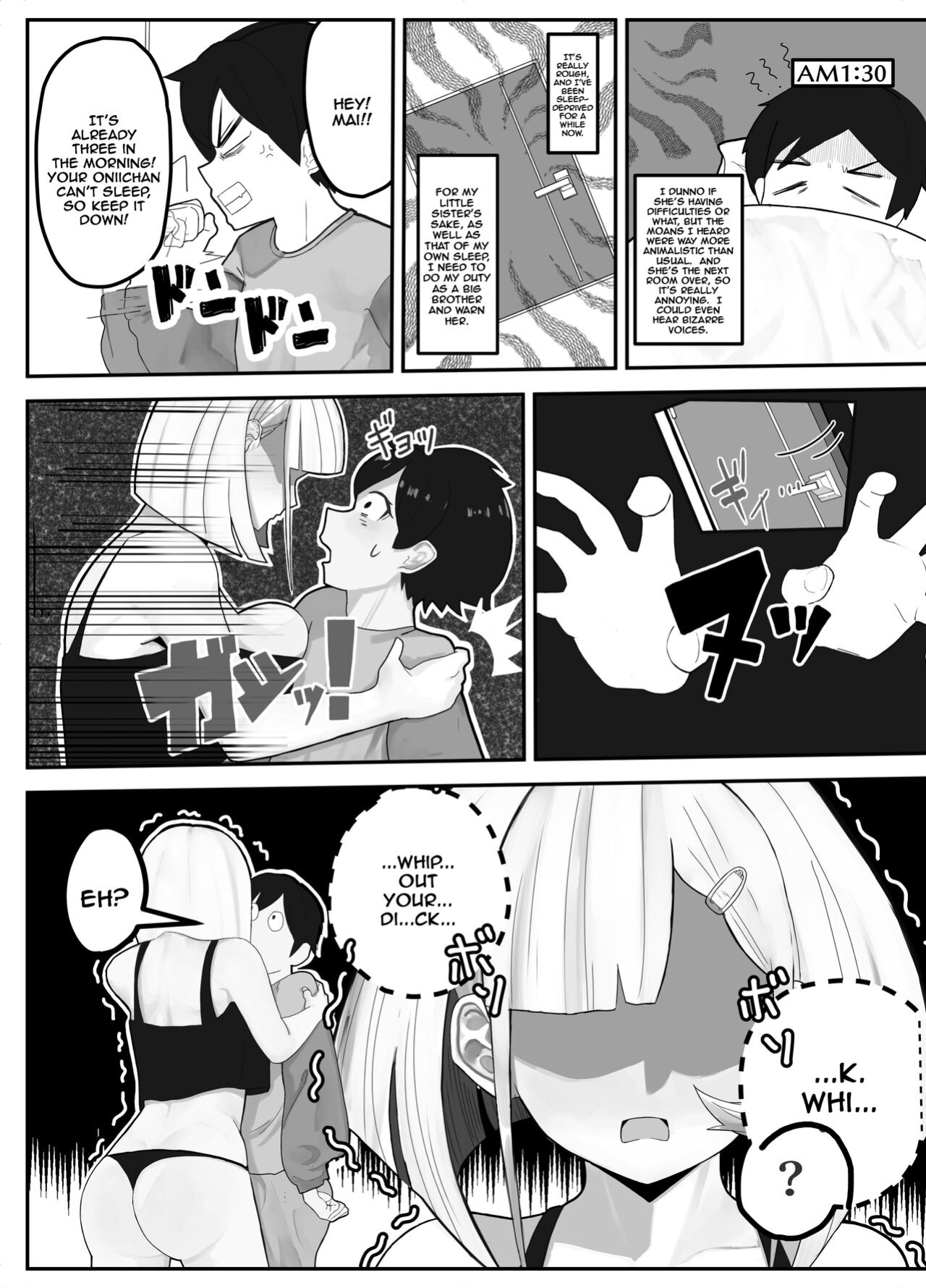 [Kinzoku Tanchiki (Kinzoku Koutaku)] Shuurai? Okkii Imouto Taikakusa H -Ore wa Imouto no Senzoku Model- [Doujins.com]