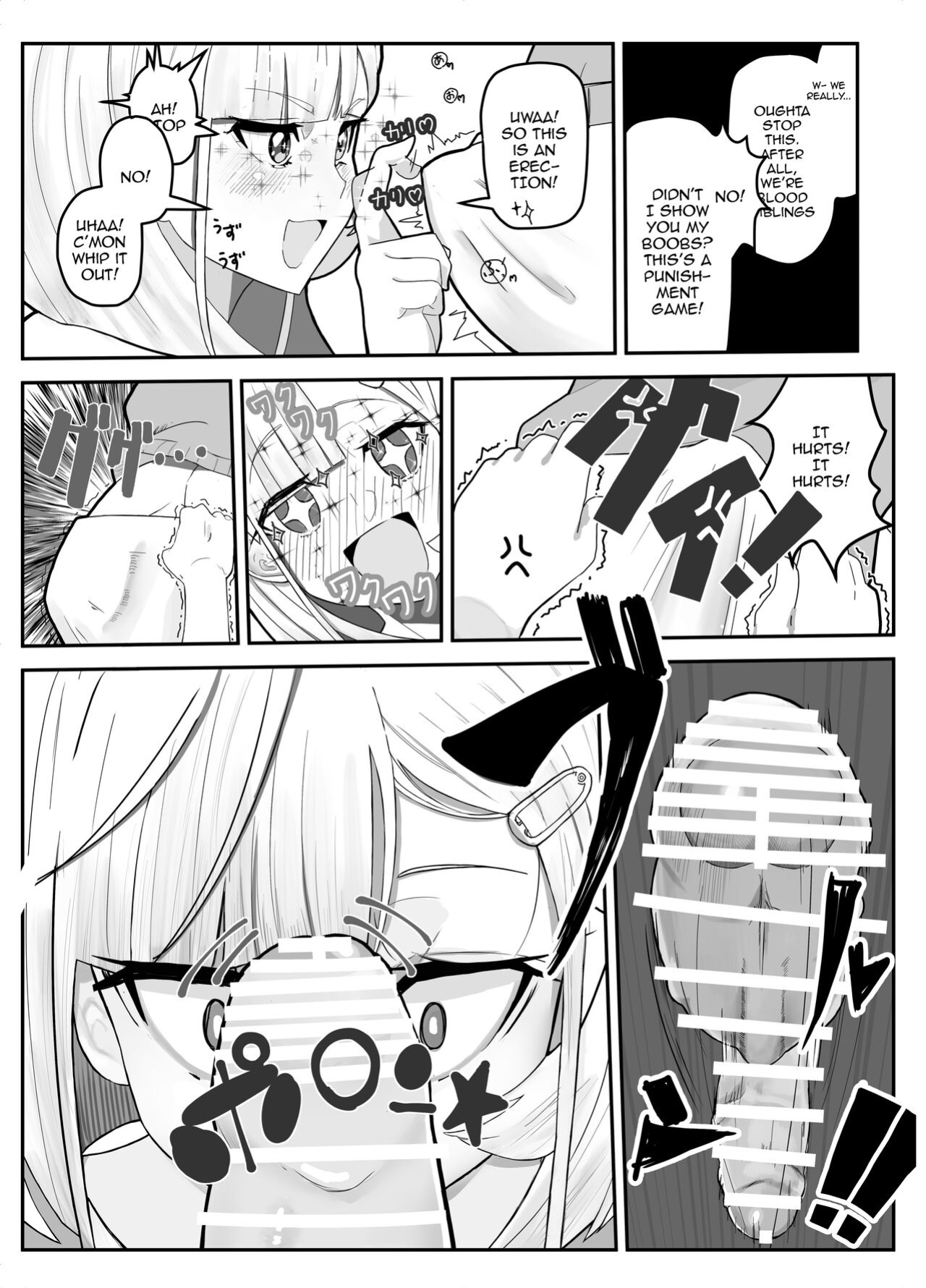 [Kinzoku Tanchiki (Kinzoku Koutaku)] Shuurai? Okkii Imouto Taikakusa H -Ore wa Imouto no Senzoku Model- [Doujins.com]