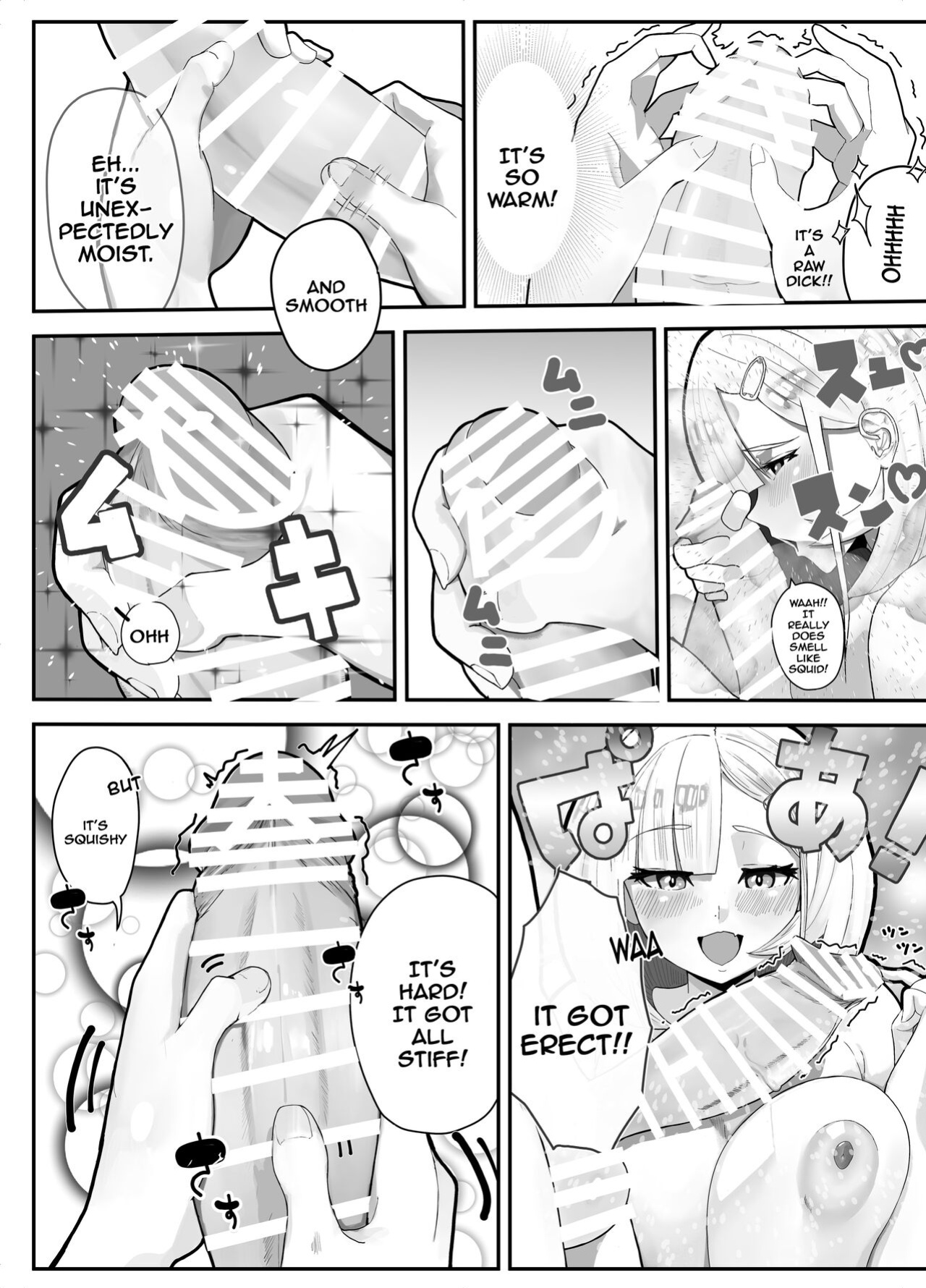 [Kinzoku Tanchiki (Kinzoku Koutaku)] Shuurai? Okkii Imouto Taikakusa H -Ore wa Imouto no Senzoku Model- [Doujins.com]