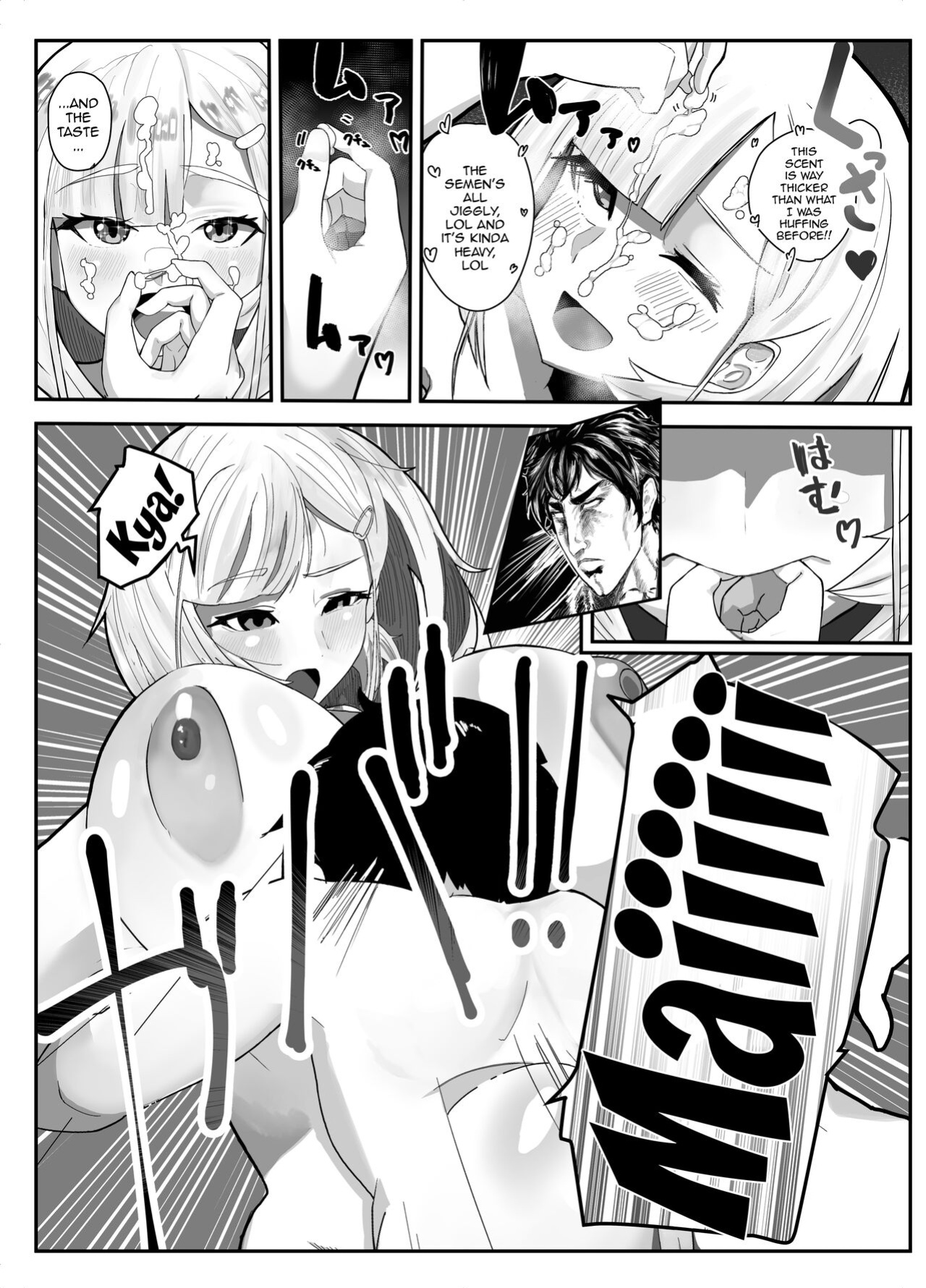 [Kinzoku Tanchiki (Kinzoku Koutaku)] Shuurai? Okkii Imouto Taikakusa H -Ore wa Imouto no Senzoku Model- [Doujins.com]