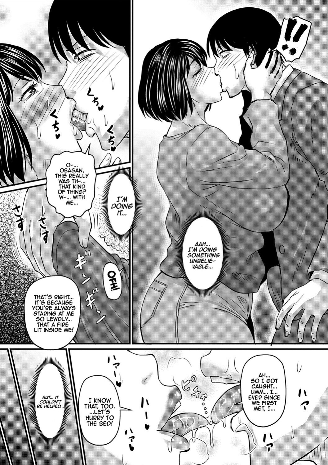 [Jirou] Ryo-kun The MILF Hunter Revived [Doujins.com]