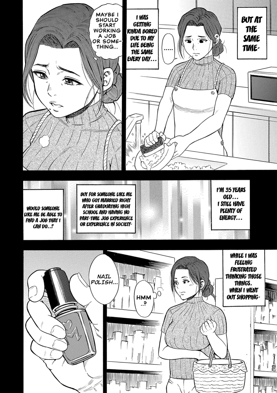 [Zaki Zaraki] Give in, Succumb, Cave in Part 1[CarlJPTL]
