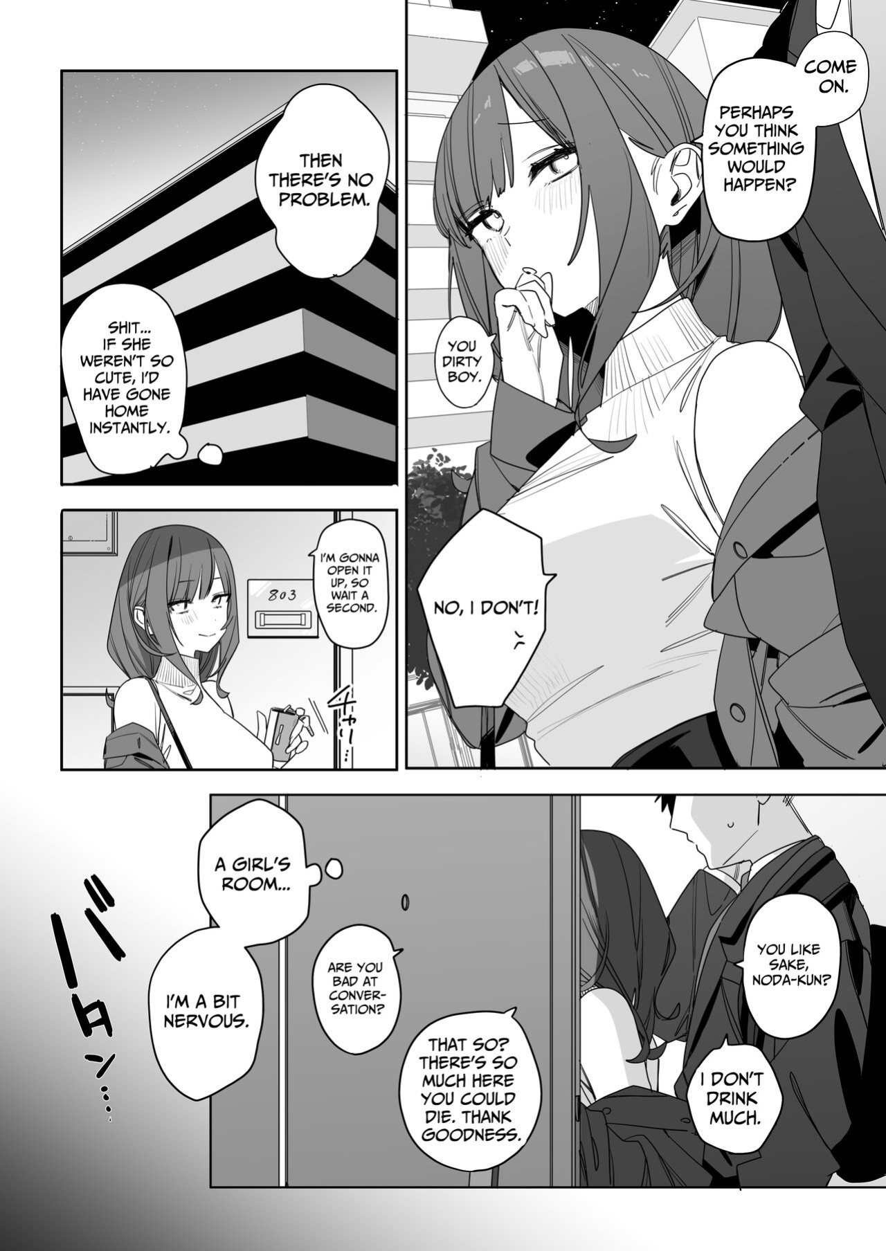 [Nakosiru] My Pain-In-The-Ass Yet Nice And Caring Senior Collegue [spaceMoose]