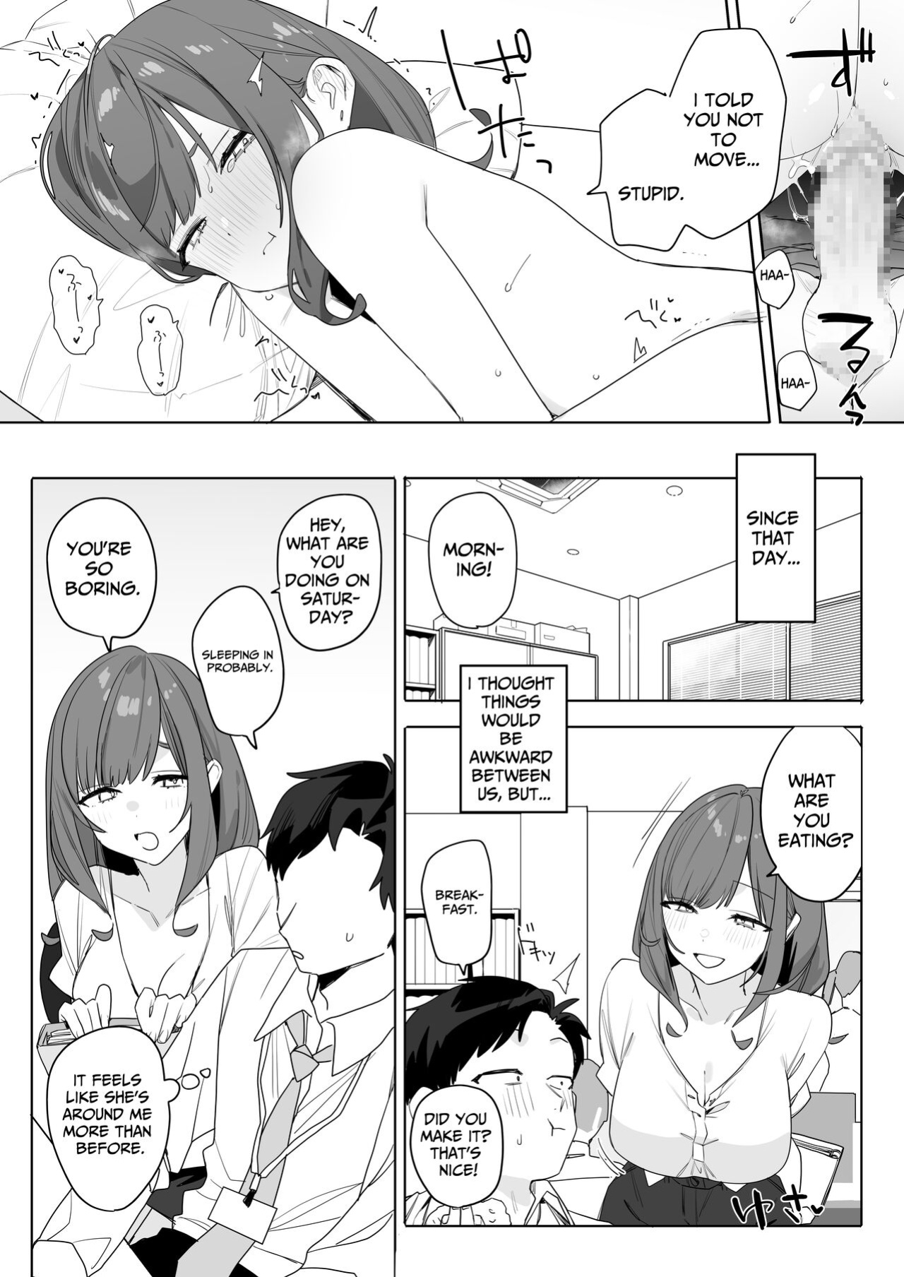 [Nakosiru] My Pain-In-The-Ass Yet Nice And Caring Senior Collegue [spaceMoose]
