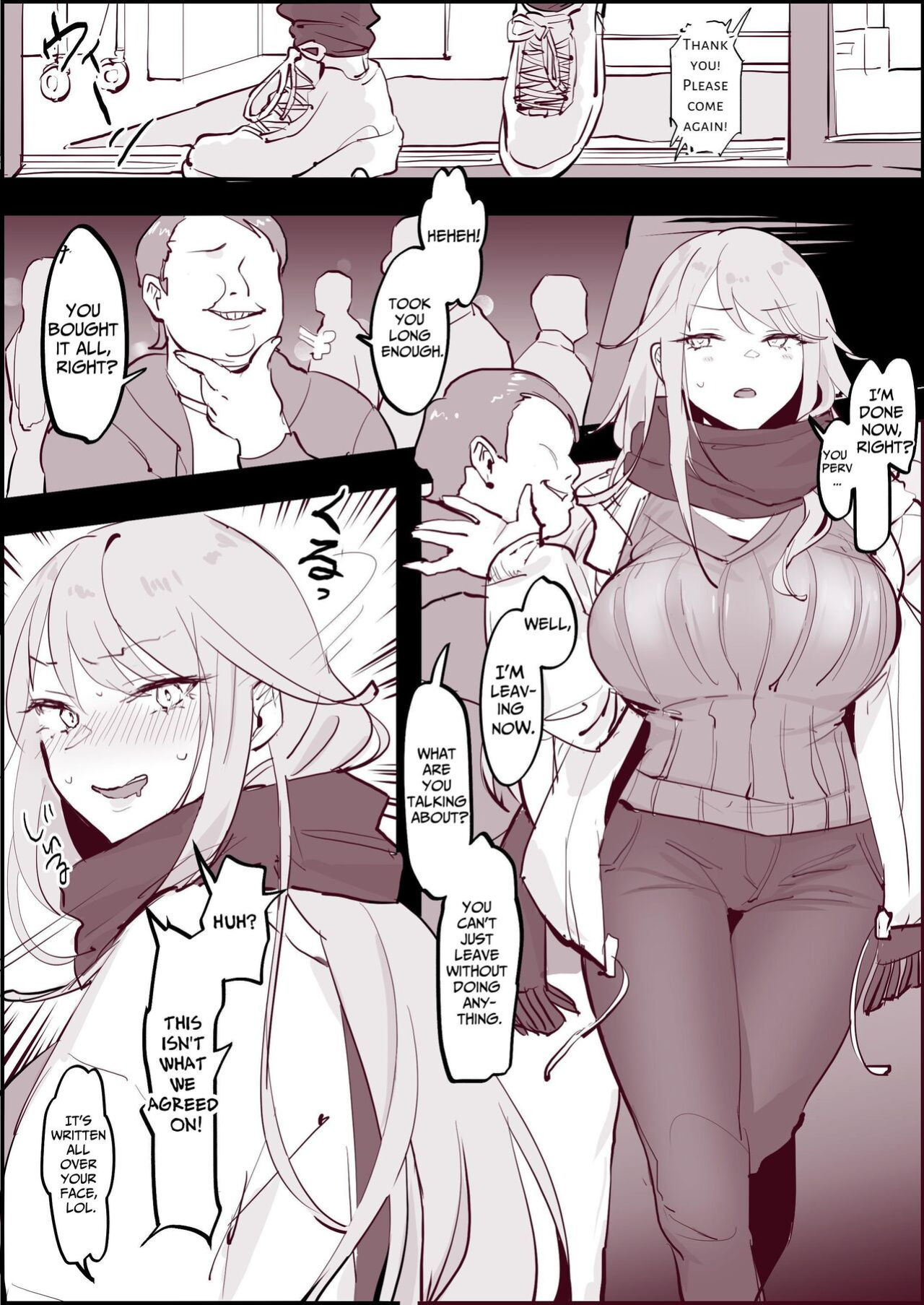 [Poriuretan] Poriuretan Anthology: Shine