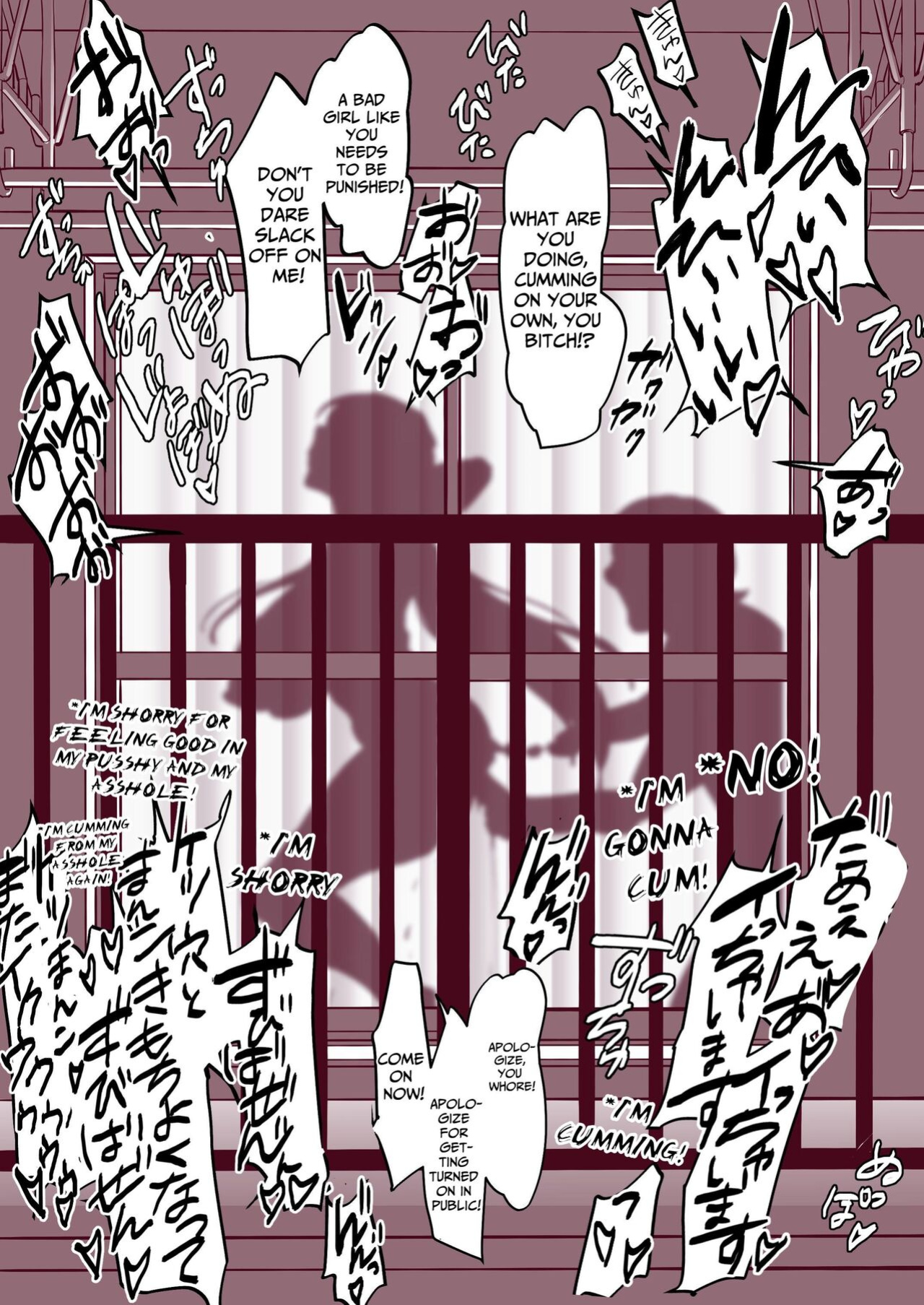 [Poriuretan] Poriuretan Anthology: Shine