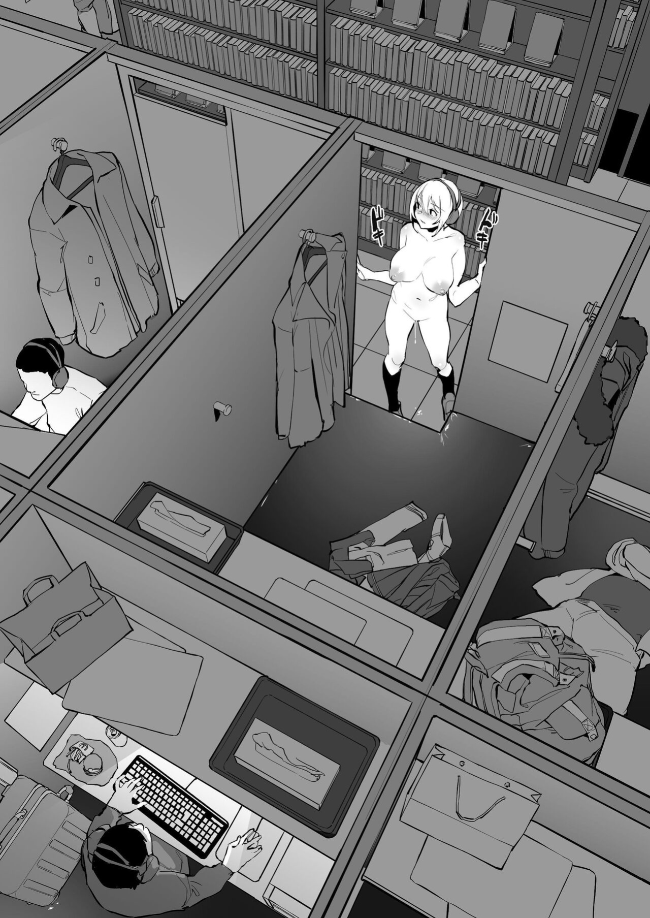 [Poriuretan] Poriuretan Anthology: Shine