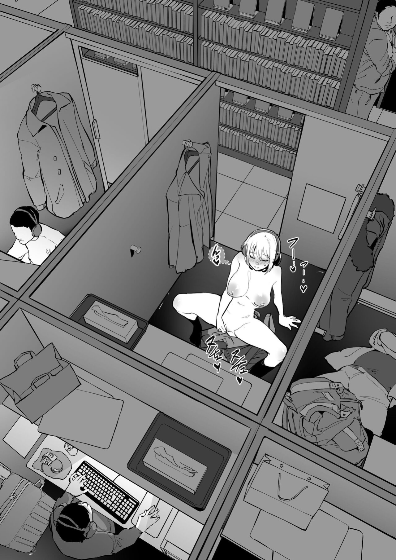 [Poriuretan] Poriuretan Anthology: Shine