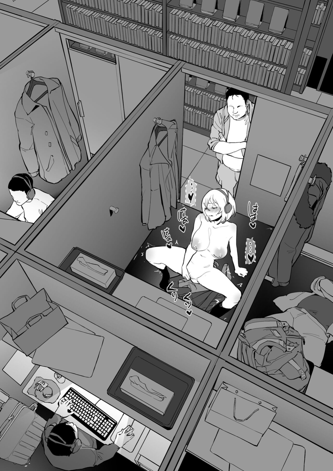 [Poriuretan] Poriuretan Anthology: Shine