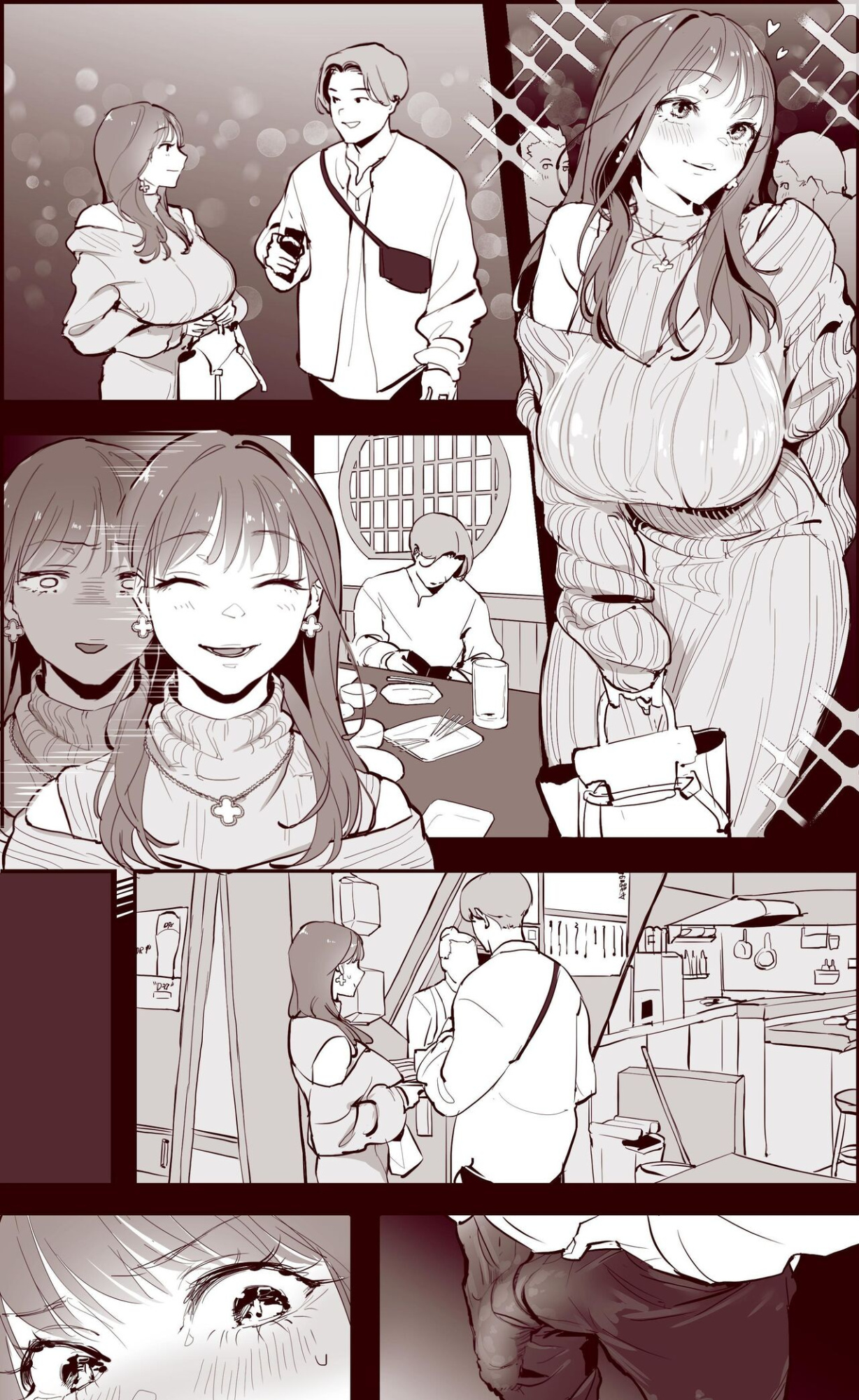 [Poriuretan] Poriuretan Anthology: Shine