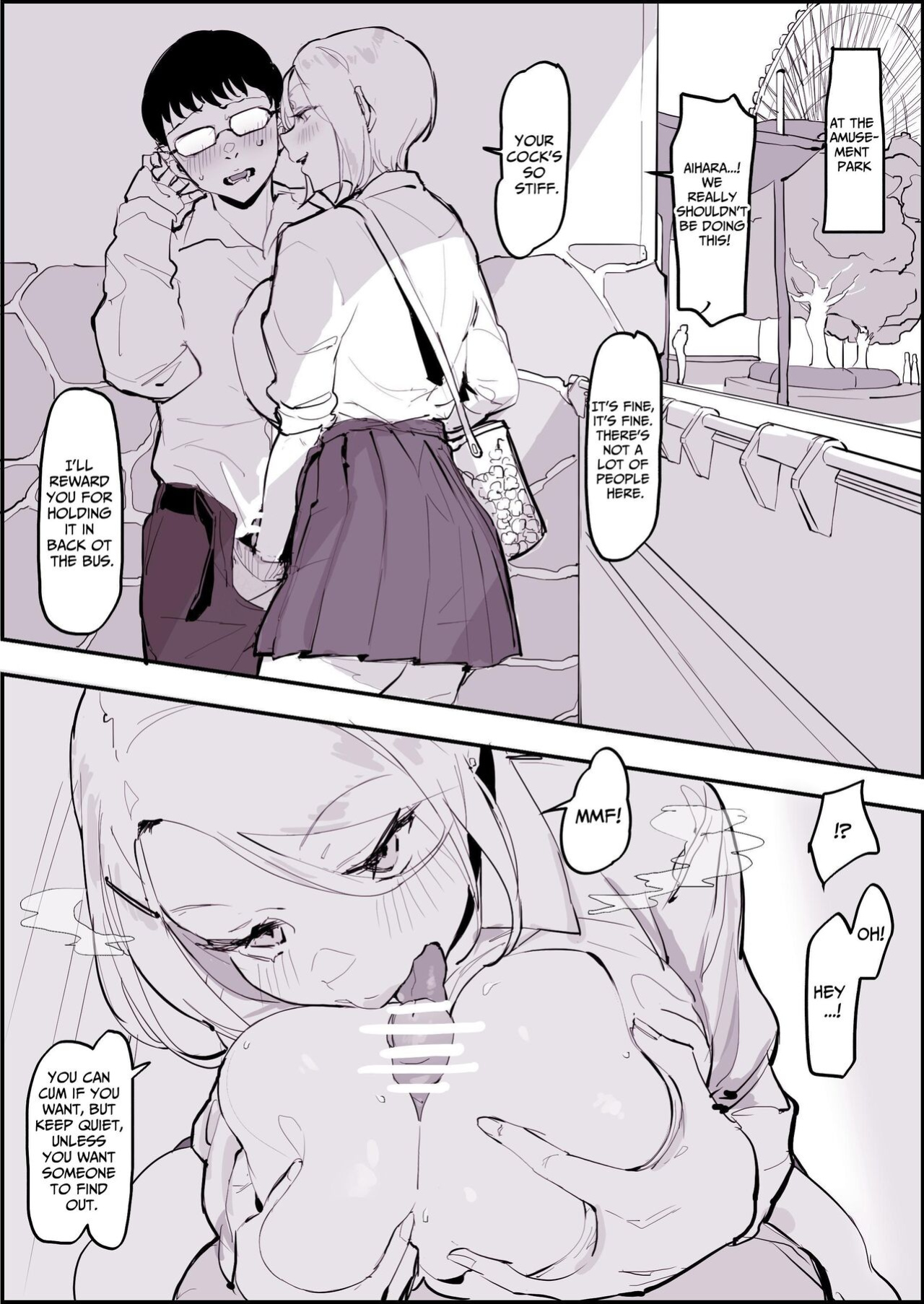 [Poriuretan] Poriuretan Anthology: Shine