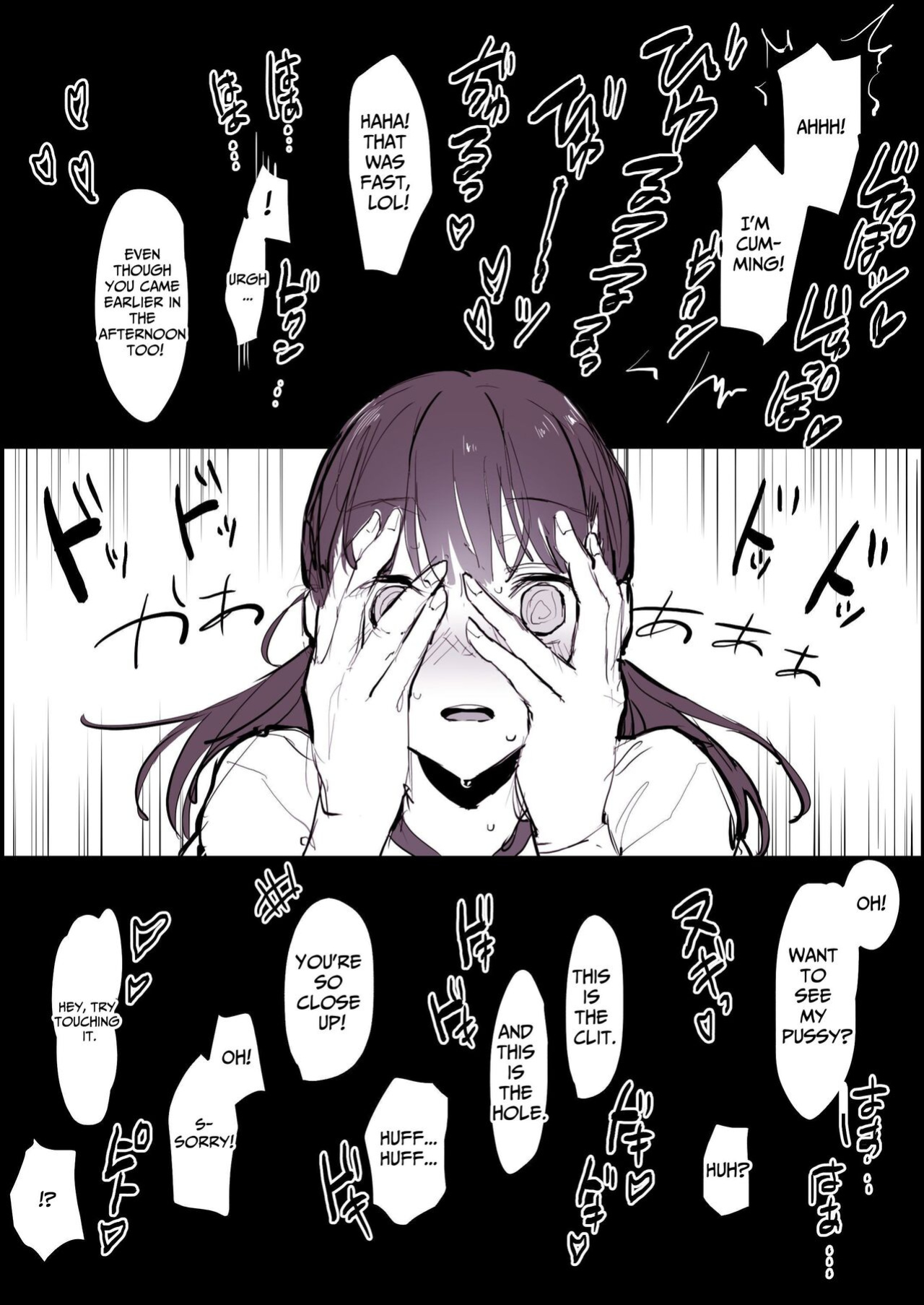 [Poriuretan] Poriuretan Anthology: Shine