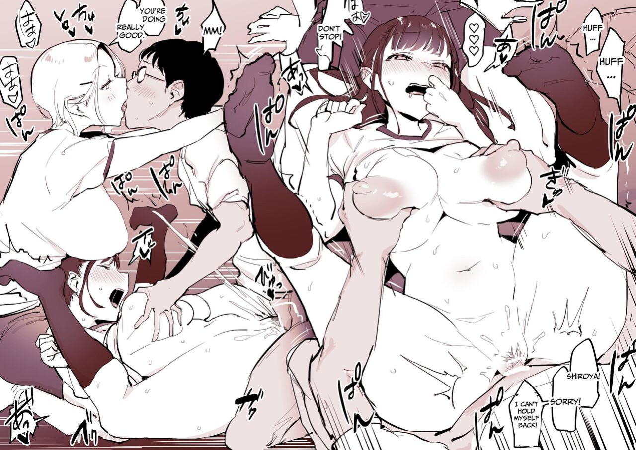 [Poriuretan] Poriuretan Anthology: Shine