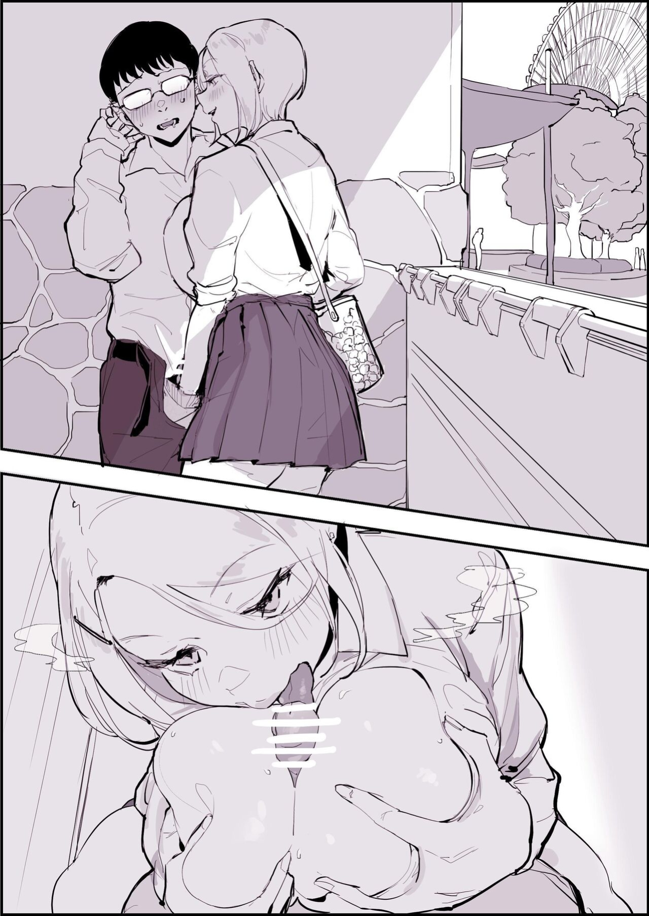 [Poriuretan] Poriuretan Anthology: Shine