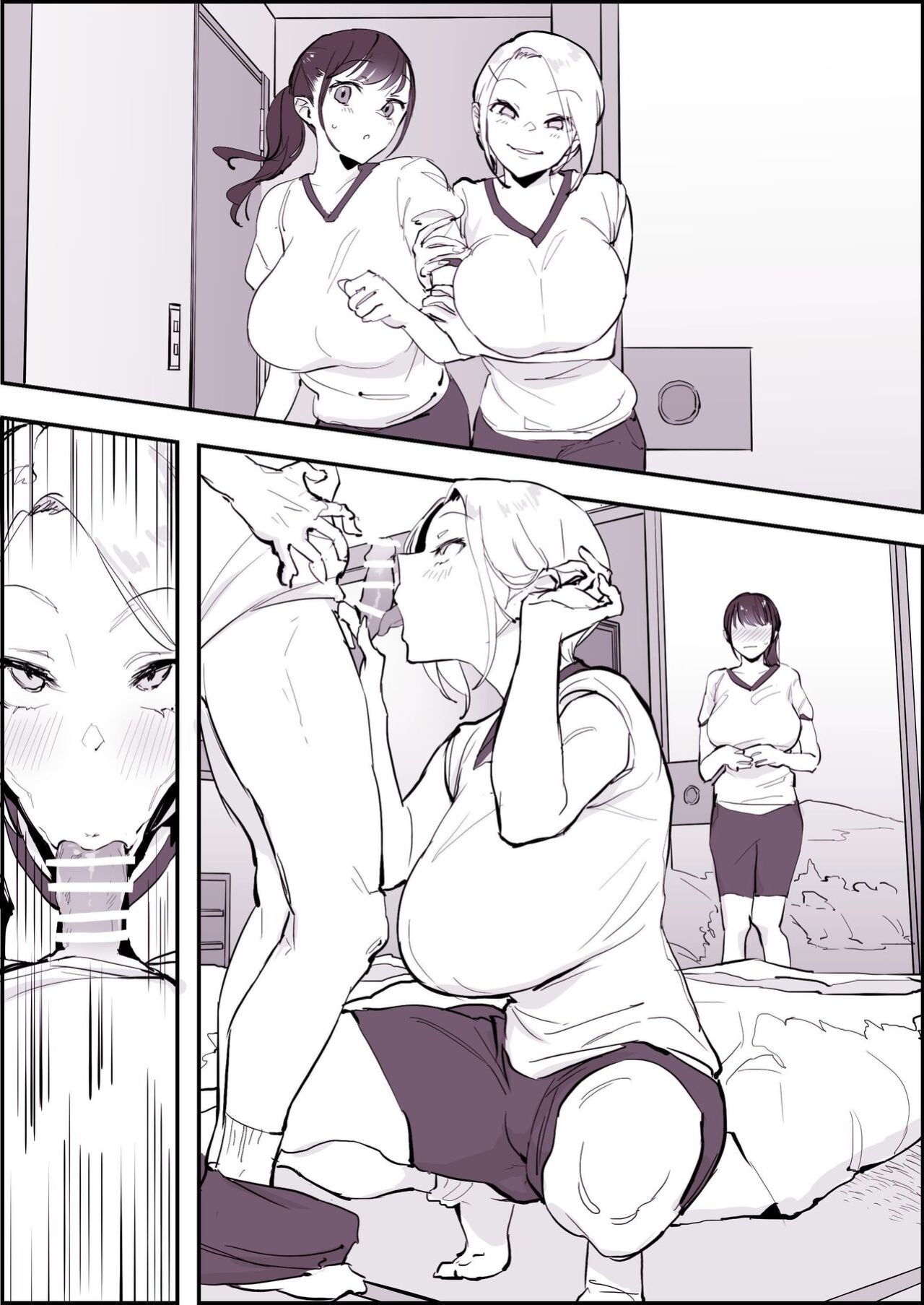 [Poriuretan] Poriuretan Anthology: Shine