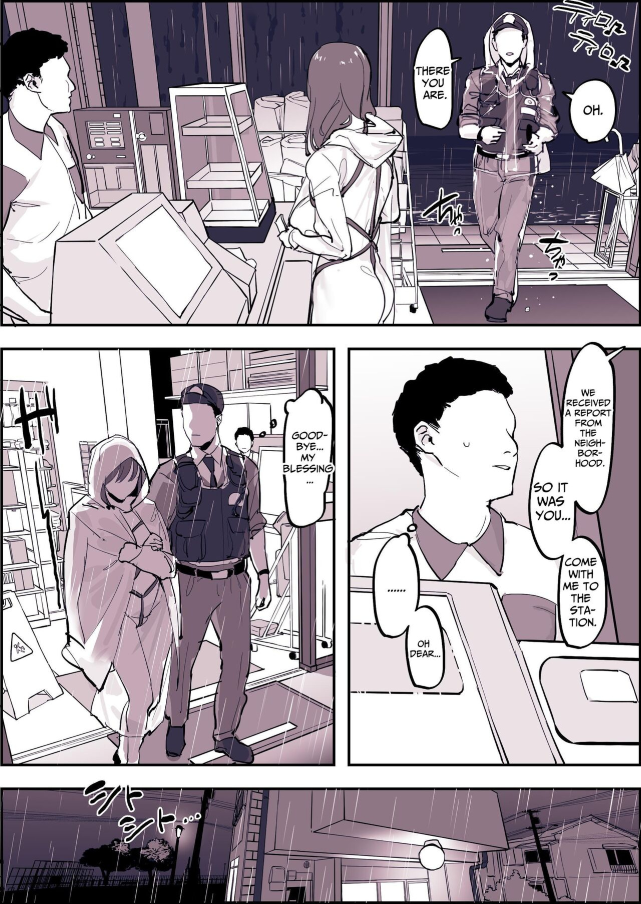 [Poriuretan] Poriuretan Anthology: Shine