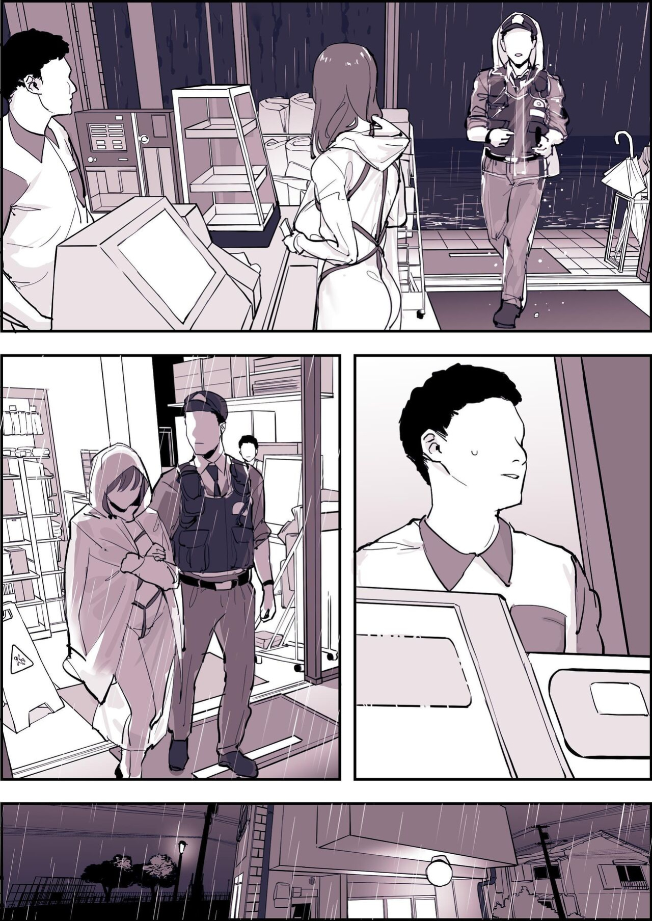 [Poriuretan] Poriuretan Anthology: Shine