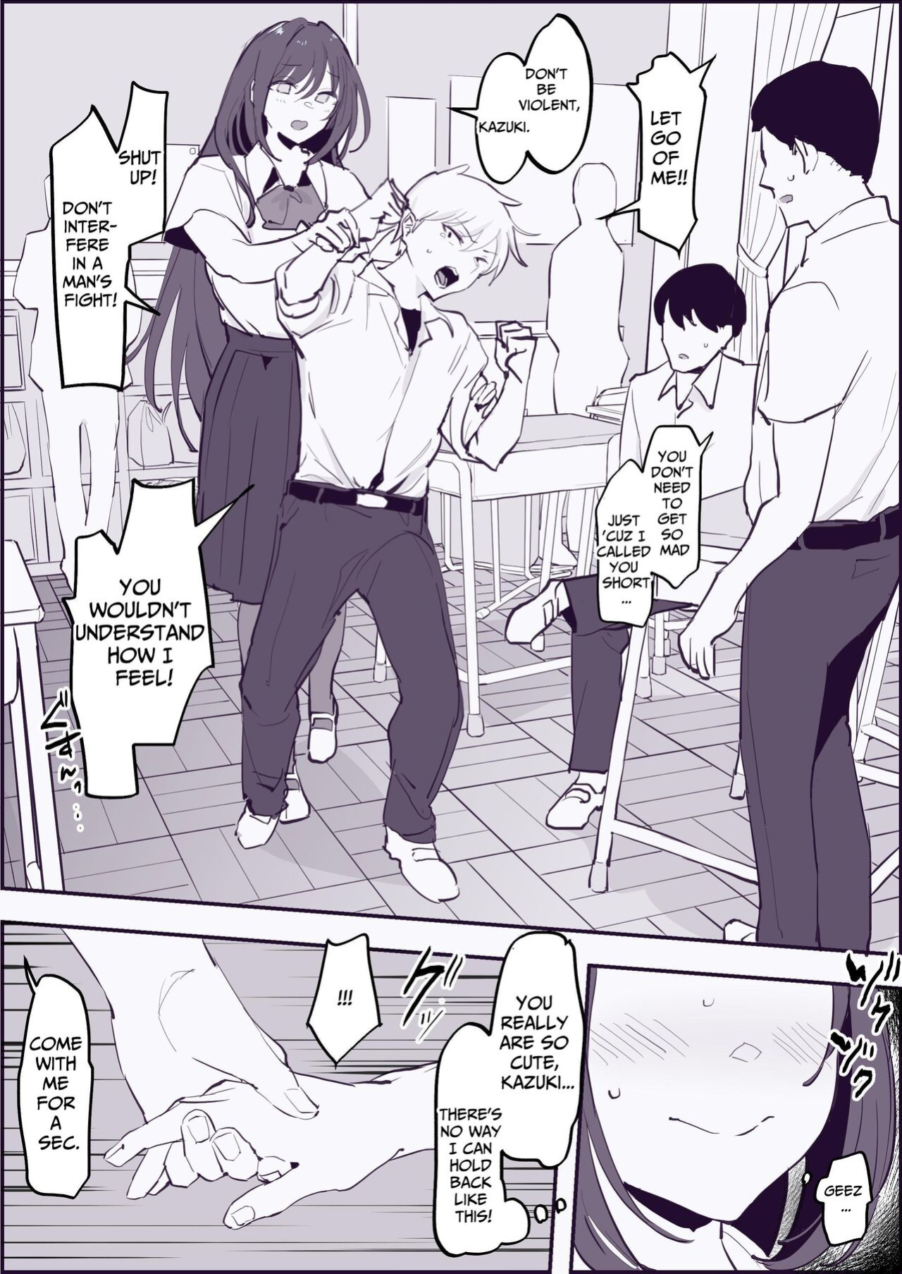 [Poriuretan] Poriuretan Anthology: Shine