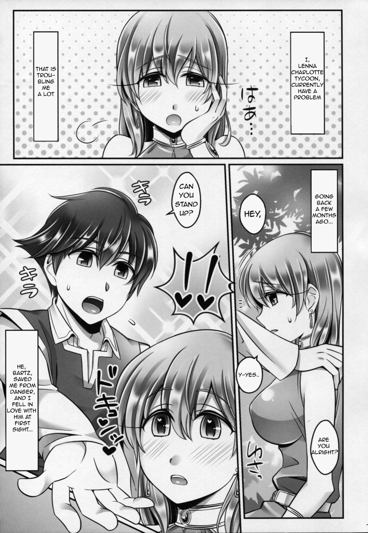 (C87) [Mabo Udon Teishoku (Yakisobapantarou, Negitoroko)] Bartz♥Lenna (Final Fantasy V)