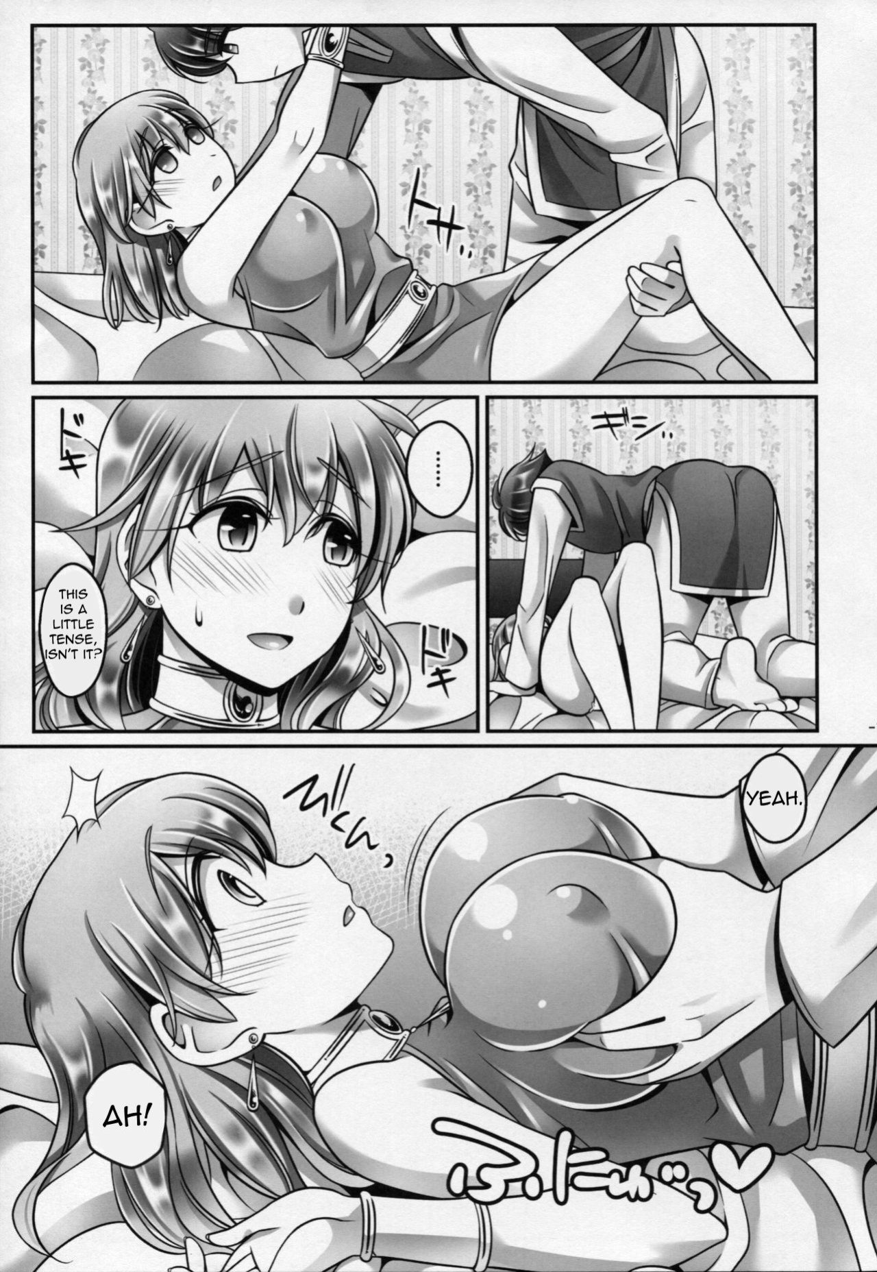 (C87) [Mabo Udon Teishoku (Yakisobapantarou, Negitoroko)] Bartz♥Lenna (Final Fantasy V)