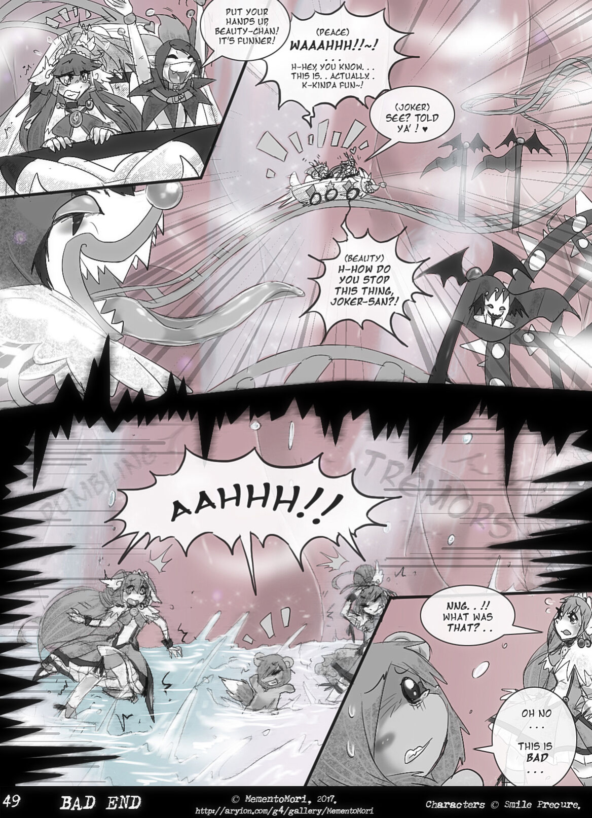 [MementoMori] Bad End (Precure Vore Comic)