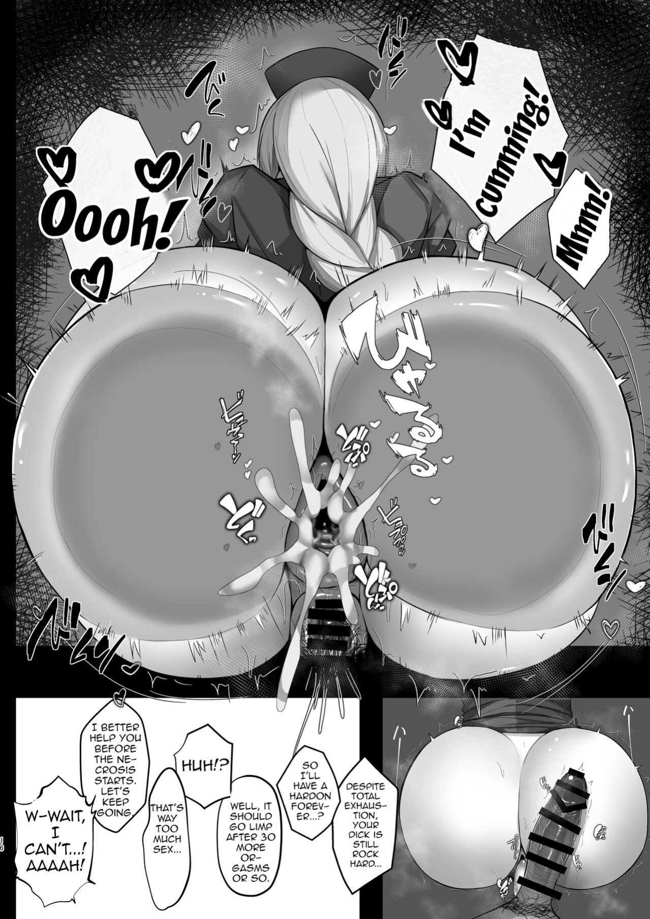 [Tokumori Ajillo (Satou Yachil)] Muramura wa Kanja de. 4 (Touhou Project) [Doujins.com]