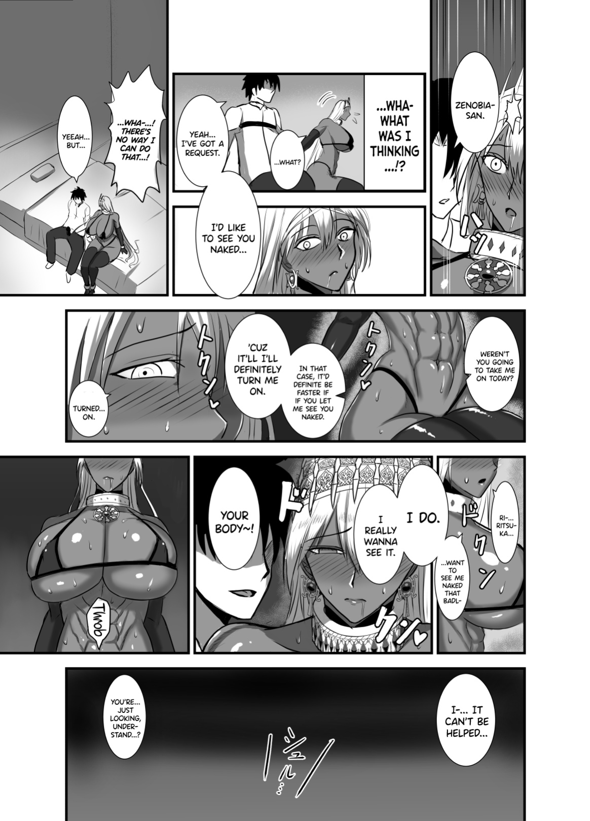 [Yuureigai Syoukyakuro (Syoukyakubutu)] Kore wa Teishuku Ihan de wa Nai! (Fate/Grand Order) [Doujins.com]