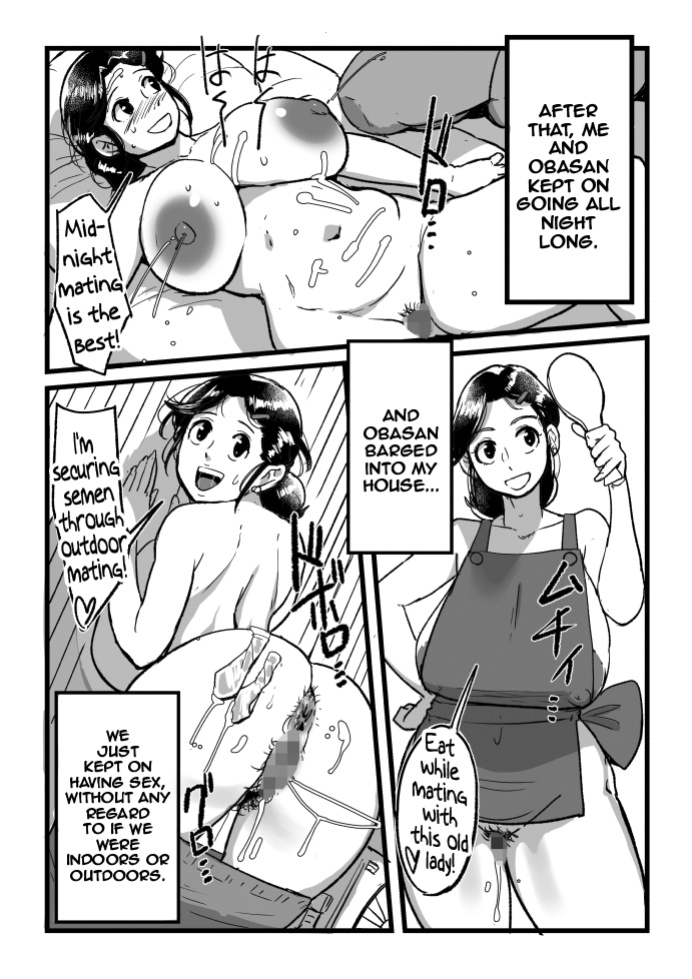 [Mokuzou Zabuton (Mokuzou)] Nanishini kita nda! Obasan! [Doujins.com]