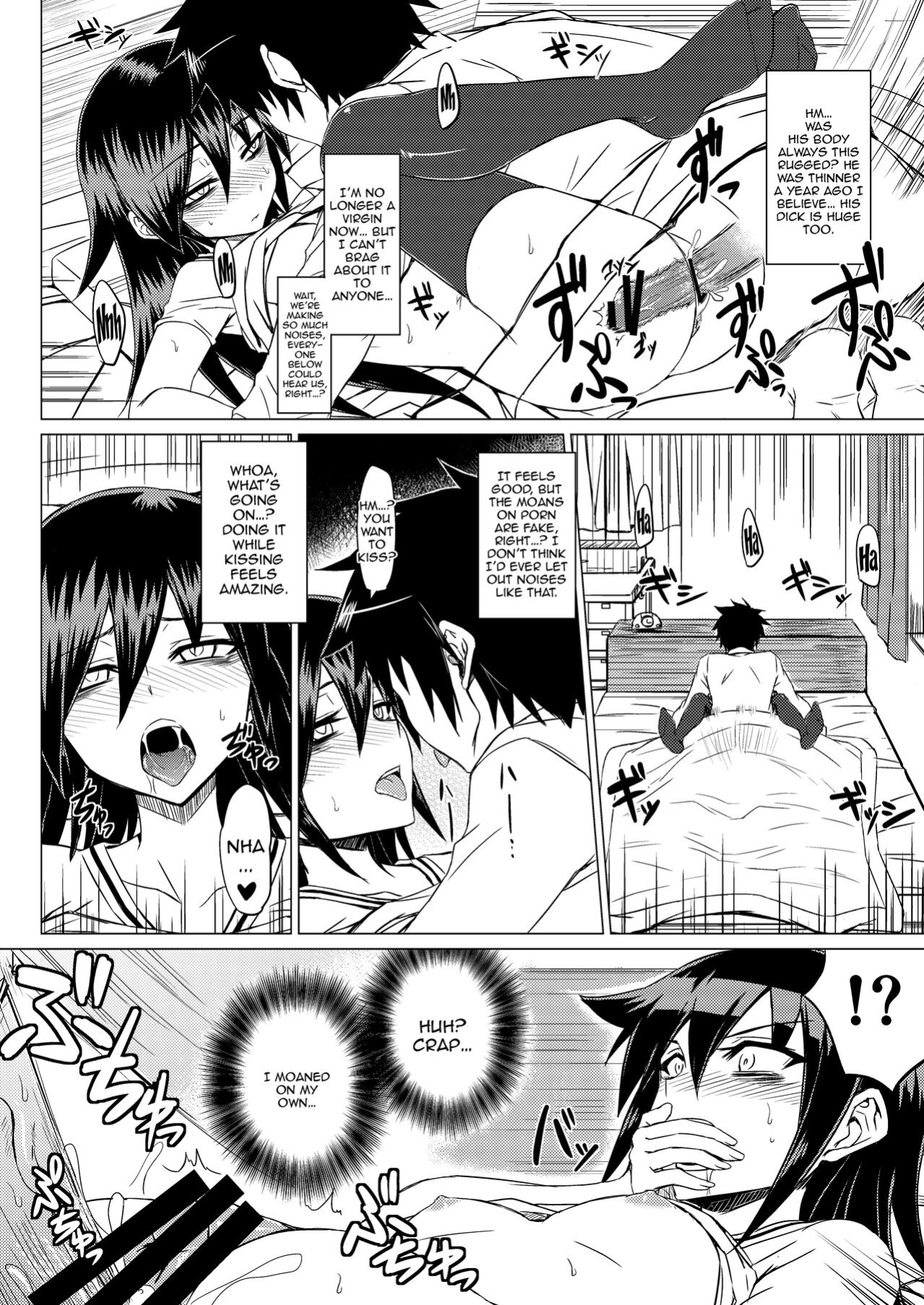[Minarai Honpo (Minamoto Jin)] Watashi no Ashiura ga Seiteki na no wa Dou Kangaetemo Omaera no Tame! Kai (Watashi ga Motenai no wa Dou Kangaetemo Omaera ga Warui!) [Doujins.com]