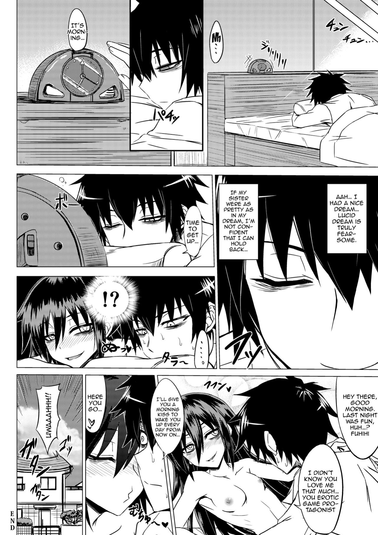 [Minarai Honpo (Minamoto Jin)] Watashi no Ashiura ga Seiteki na no wa Dou Kangaetemo Omaera no Tame! Kai (Watashi ga Motenai no wa Dou Kangaetemo Omaera ga Warui!) [Doujins.com]