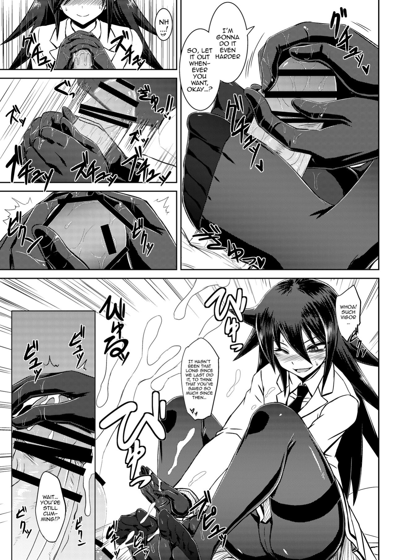 [Minarai Honpo (Minamoto Jin)] Watashi no Ashiura ga Seiteki na no wa Dou Kangaetemo Omaera no Tame! Kai (Watashi ga Motenai no wa Dou Kangaetemo Omaera ga Warui!) [Doujins.com]