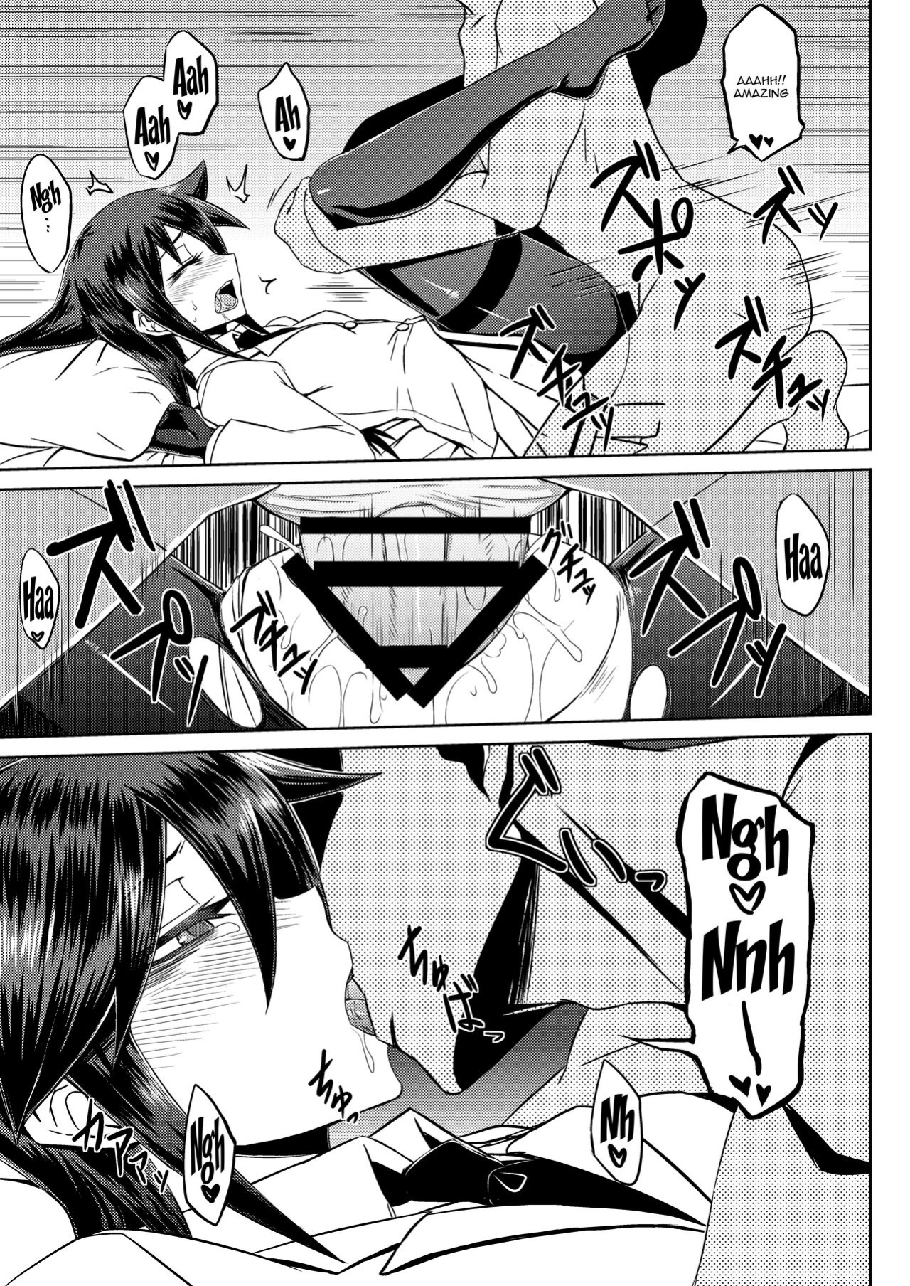 [Minarai Honpo (Minamoto Jin)] Watashi no Ashiura ga Seiteki na no wa Dou Kangaetemo Omaera no Tame! Kai (Watashi ga Motenai no wa Dou Kangaetemo Omaera ga Warui!) [Doujins.com]