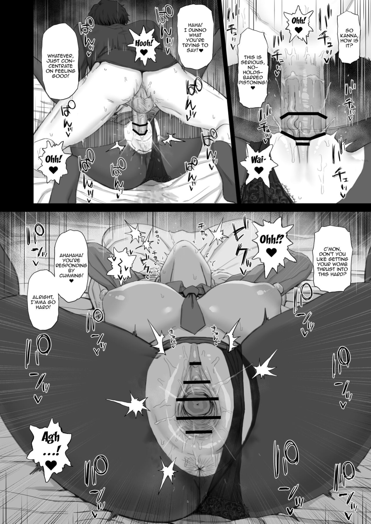 [Gomuhachi (Gomu)] Kyouken no Kimochi (Blue Archive) [Doujins.com]