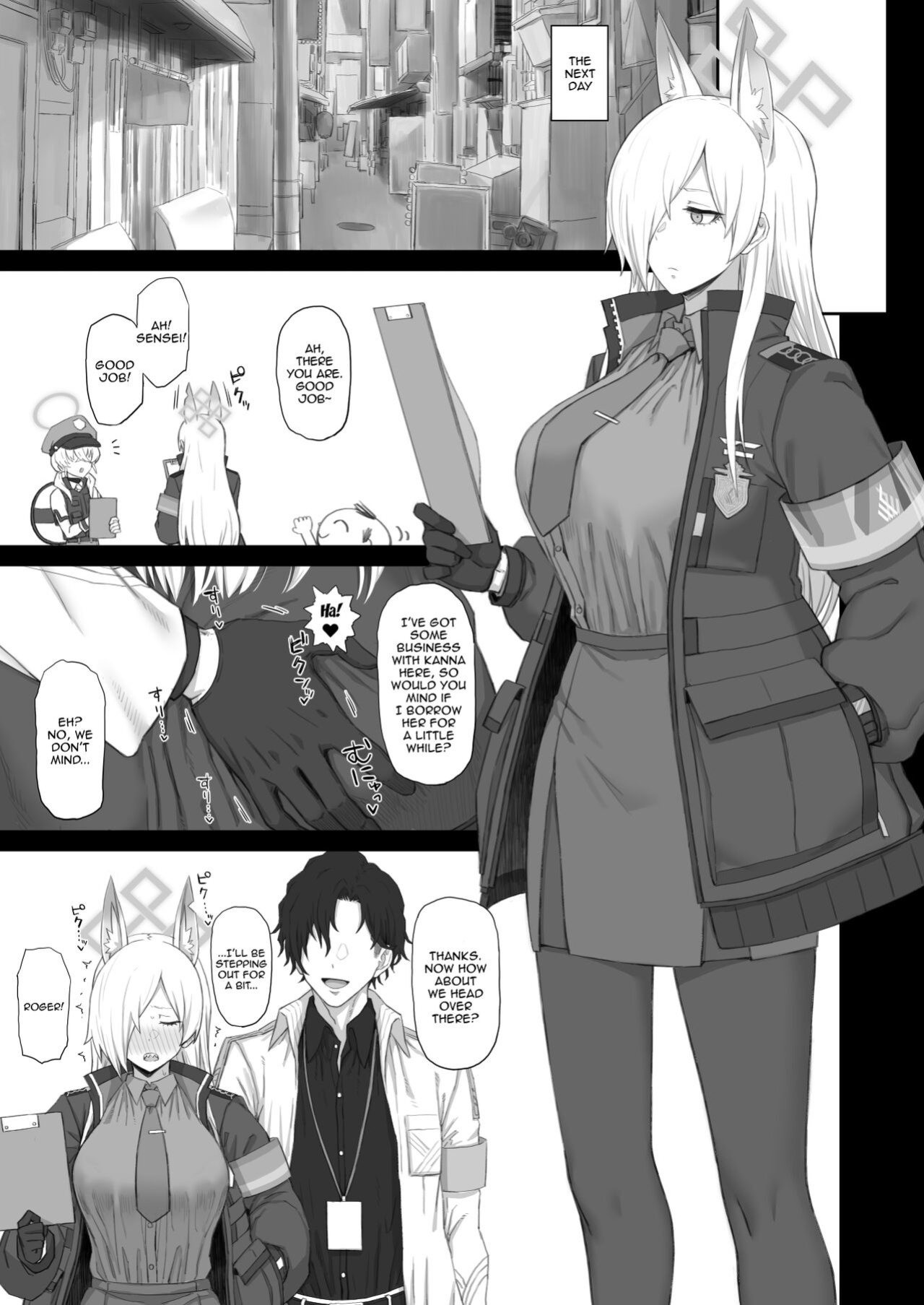 [Gomuhachi (Gomu)] Kyouken no Kimochi (Blue Archive) [Doujins.com]