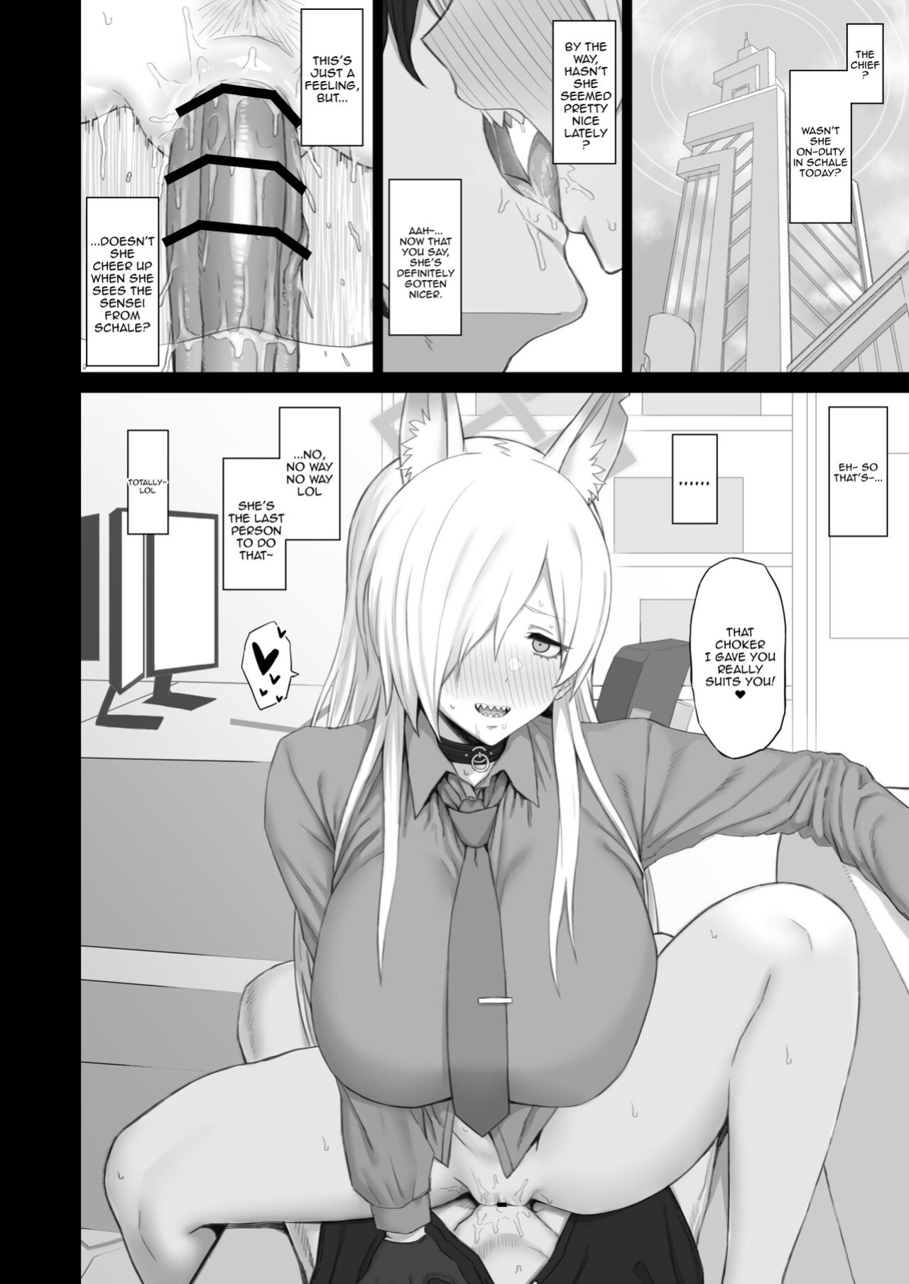 [Gomuhachi (Gomu)] Kyouken no Kimochi (Blue Archive) [Doujins.com]