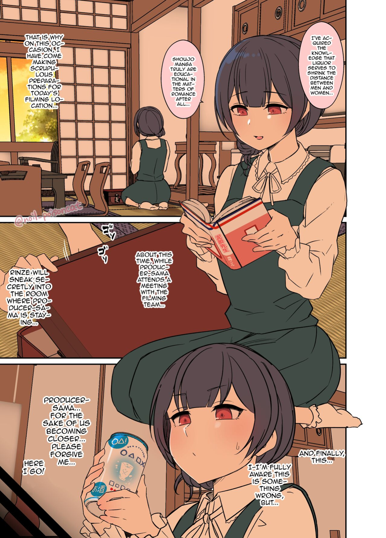 [Dokuneko Noil] Deisui Shita Morino Rinze ni Warui Koto o Suru Hanashi (THE iDOLM@STER Shiny Colors) [Doujins.com]