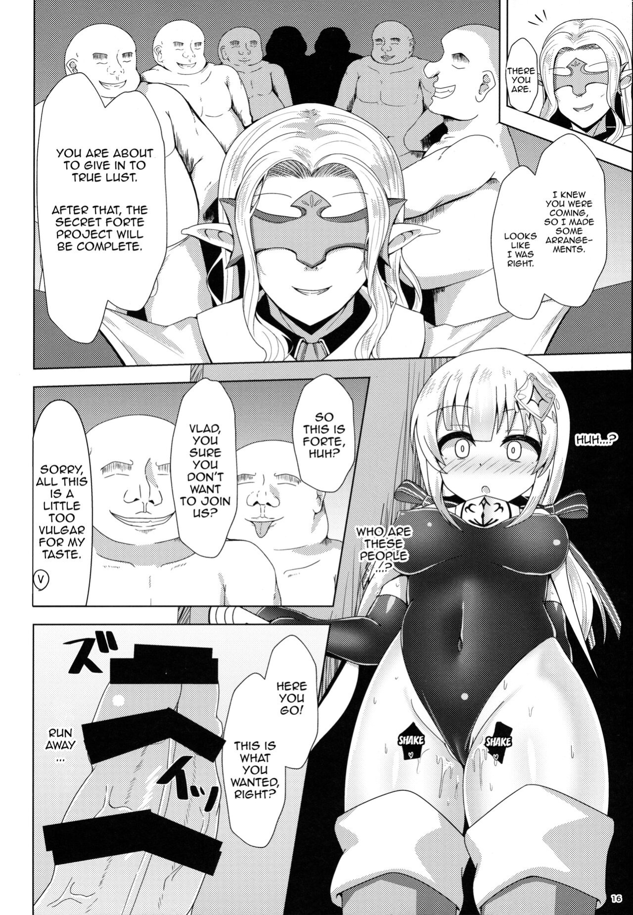 (Madamada Waru no Desu... Ouji) [Yakitori-do (Toriniku)] Ura Forte Project (Sennen Sensou Aigis) [Doujins.com]