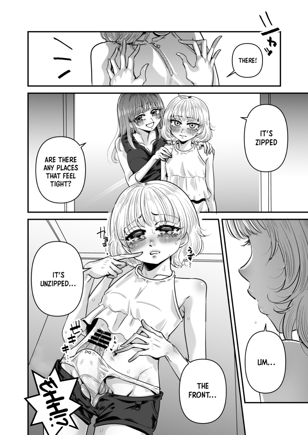 [Abikyoukan (Mayashinya)] Kawaii bokunara yurusareru [Doujins.com]