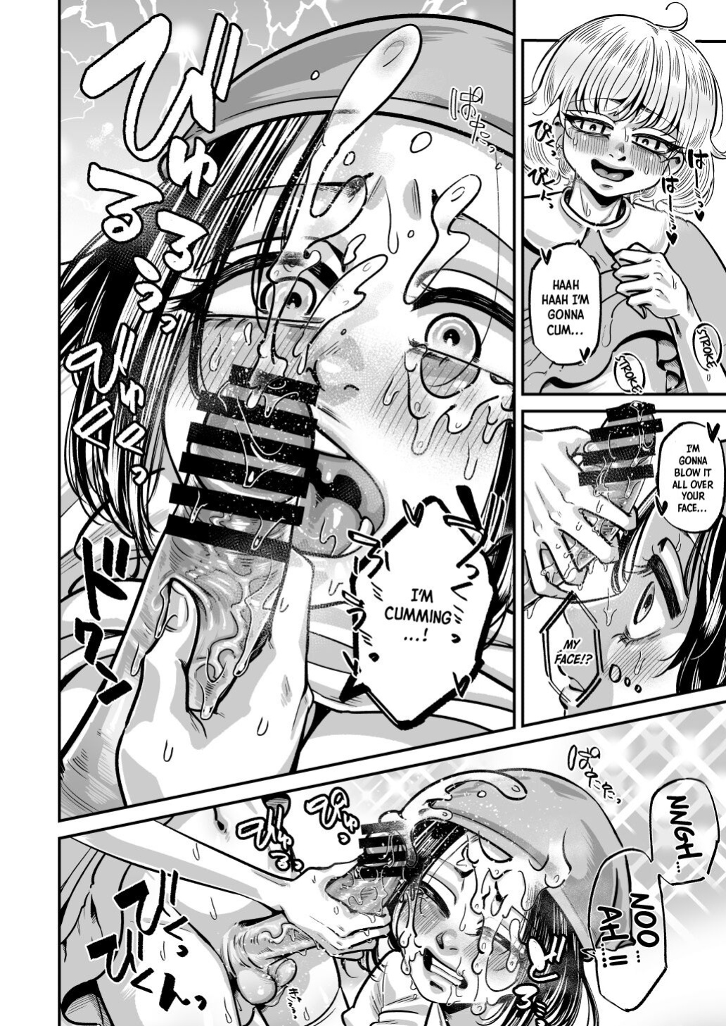 [Abikyoukan (Mayashinya)] Kawaii bokunara yurusareru [Doujins.com]
