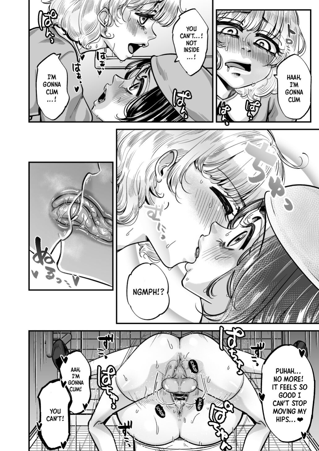 [Abikyoukan (Mayashinya)] Kawaii bokunara yurusareru [Doujins.com]
