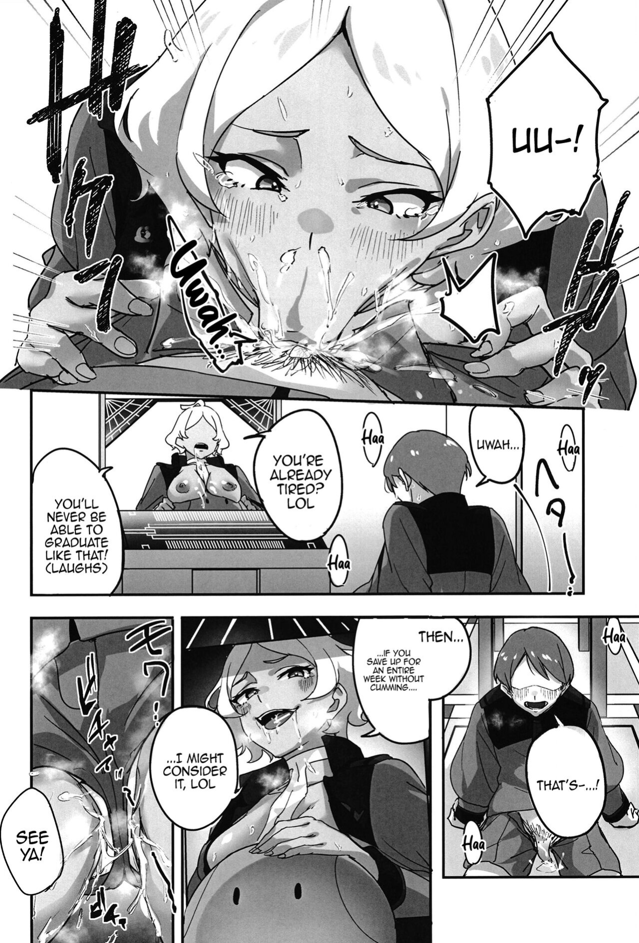 (SHT2023 Aki) [Hiromitsu House (Shida Hiromitsu)] Secelia-san ni Himitsu no Soudan (Mobile Suit Gundam: The Witch from Mercury) [Doujins.com]