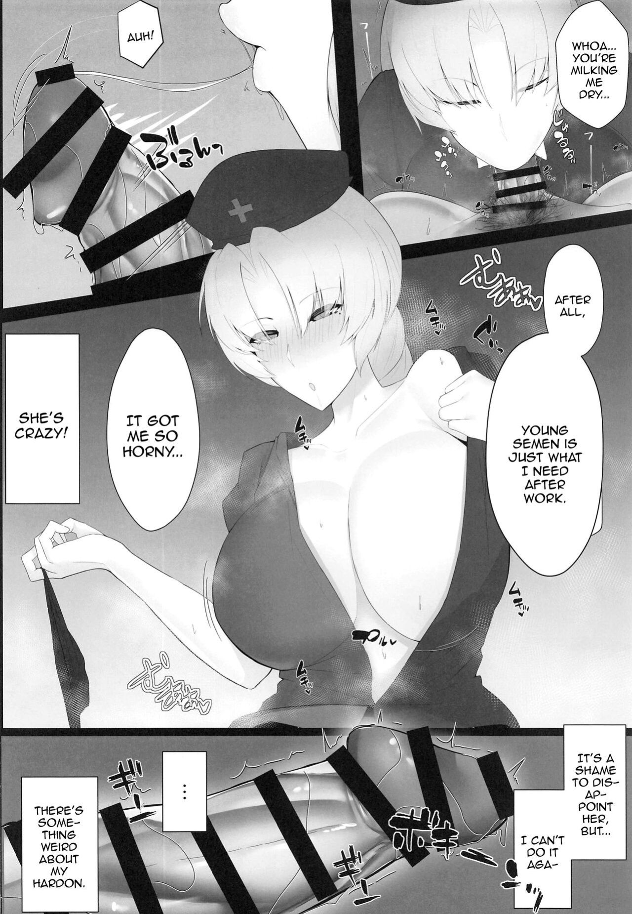 (COMIC1 BS-sai Special) [Tokumori Ajillo (Satou Yachil)] Muramura wa Kanja de. 3 (Touhou Project) [Doujins.com]
