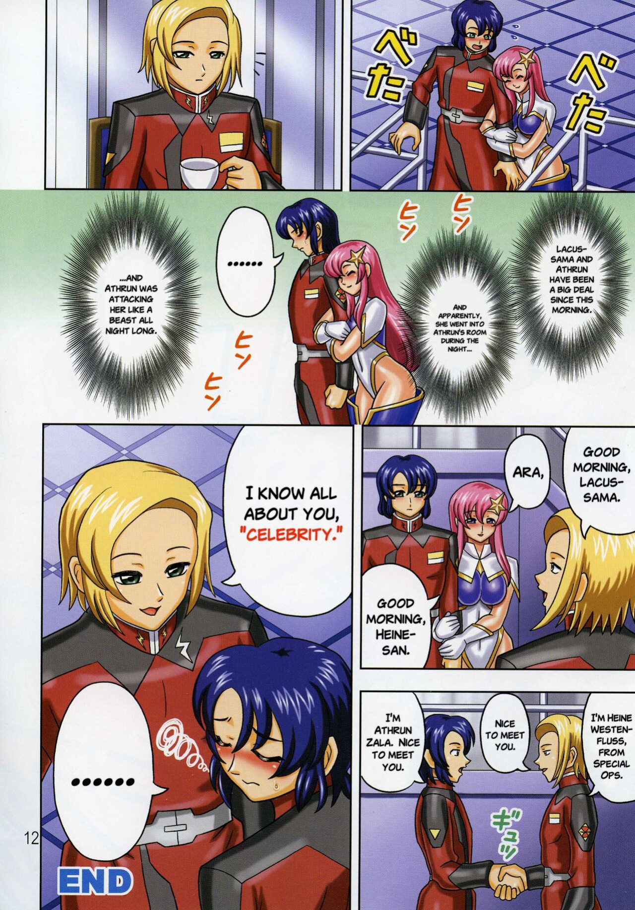 [Muchi Muchi 7 (Hikami Dan, Terada Zukeo)] Muchi Muchi Angel Vol. 11 (Gundam Seed Destiny) [Doujins.com]
