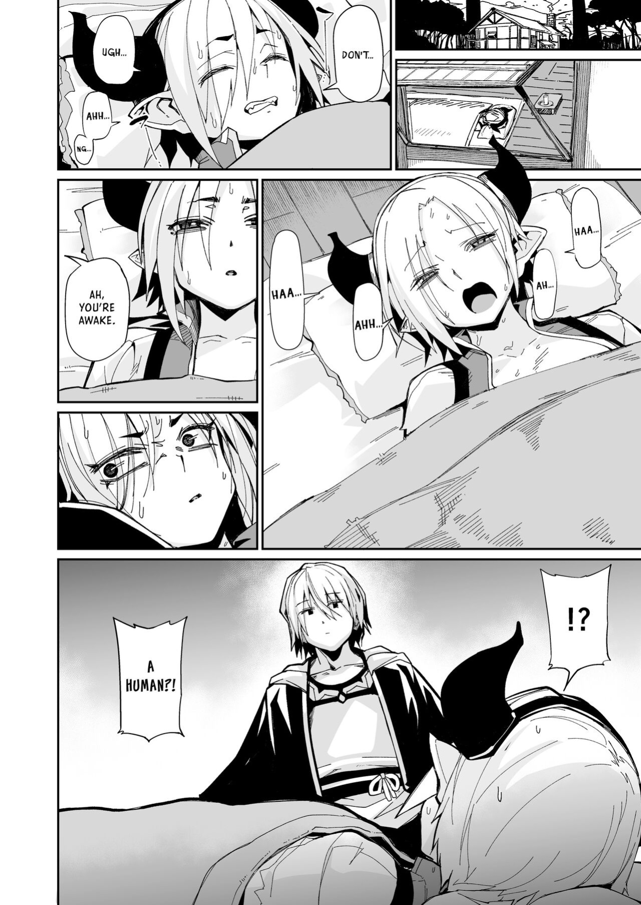 [Danball Man (Nikuman Umeew)] Futari no Seikatsu [spicykestrel]